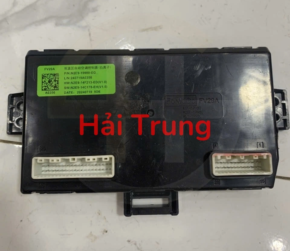 Tháo Xe Hộp điều khiển thân xe Suzuki Ertiga 2018