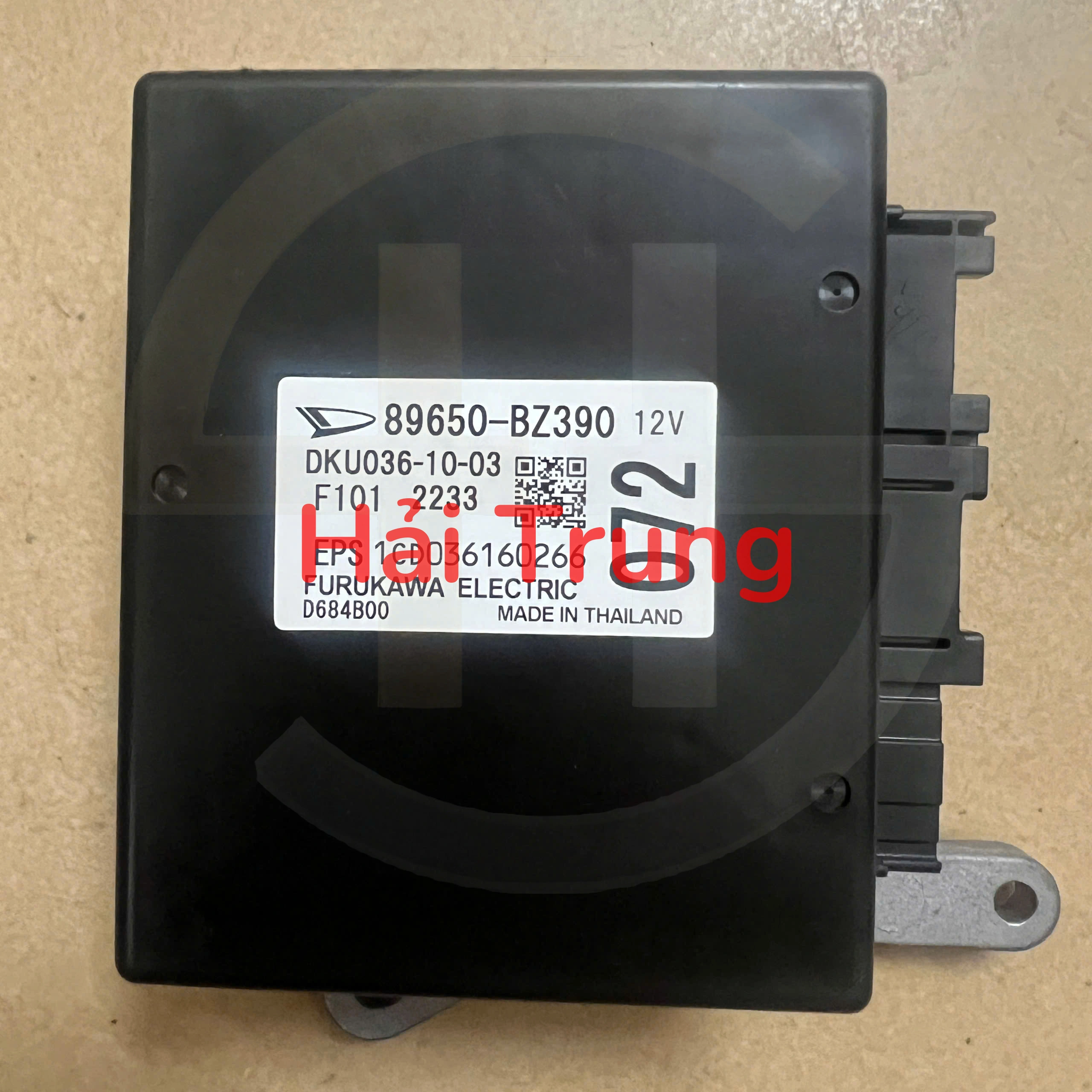 Hộp điều khiển cọc lái Toyota Veloz 2022-2025 89650BZ390