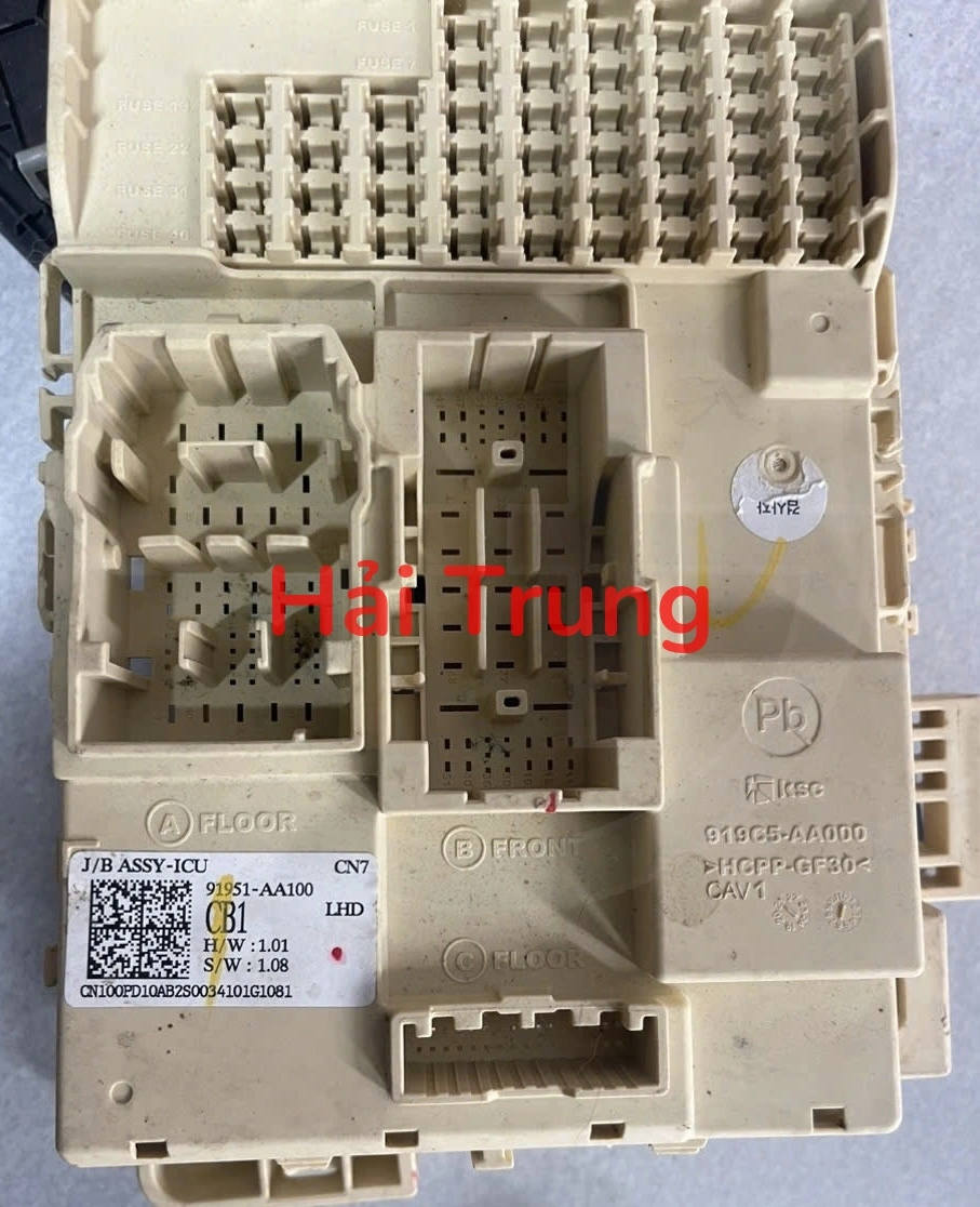 Hộp cầu trì trong xe Hyundai Elantra 2021-2026 Tháo Xe 91951-AA100