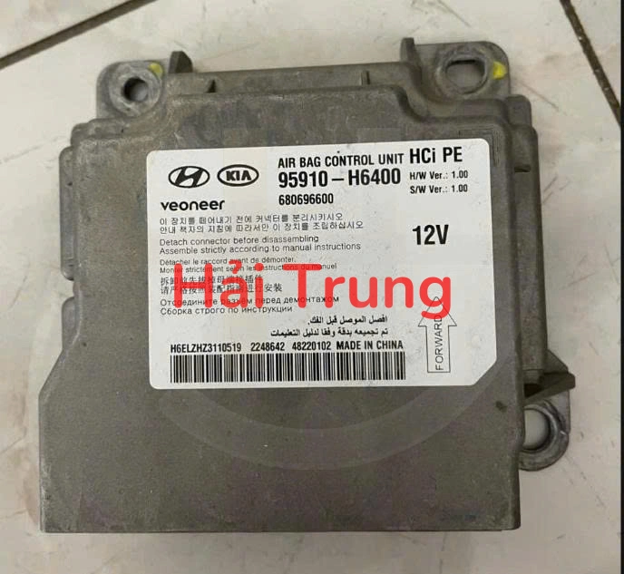 Hộp túi khí Hyundai Accent 2020-2023 Tháo Xe