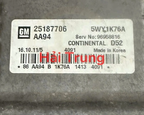 Hộp điều khiển động cơ Hộp đen ECU Daewoo Matiz 4 Tháo Xe 25187706