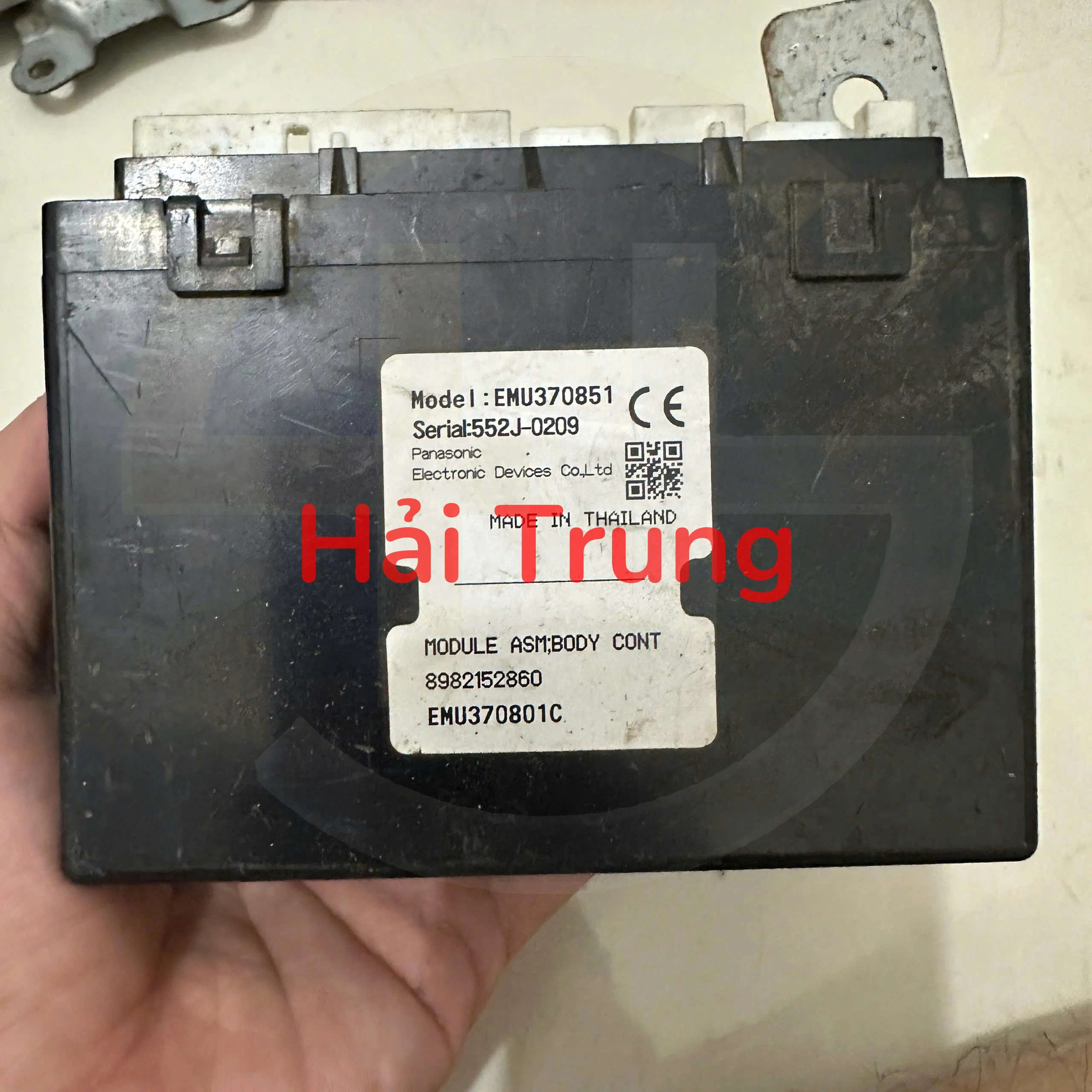 EMU37-0801C Hộp điều khiển trung tâm thân xe Isuzu DMax