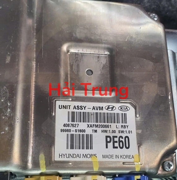 99960S1600 Hộp điều khiển Camera Hyundai Santafe 2022-2024