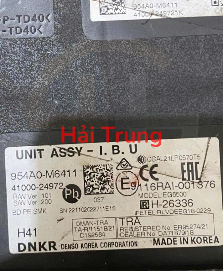 Hộp IBU Kia K3 2021-2025 Tháo Xe 954A0-M6411 954A0M6411