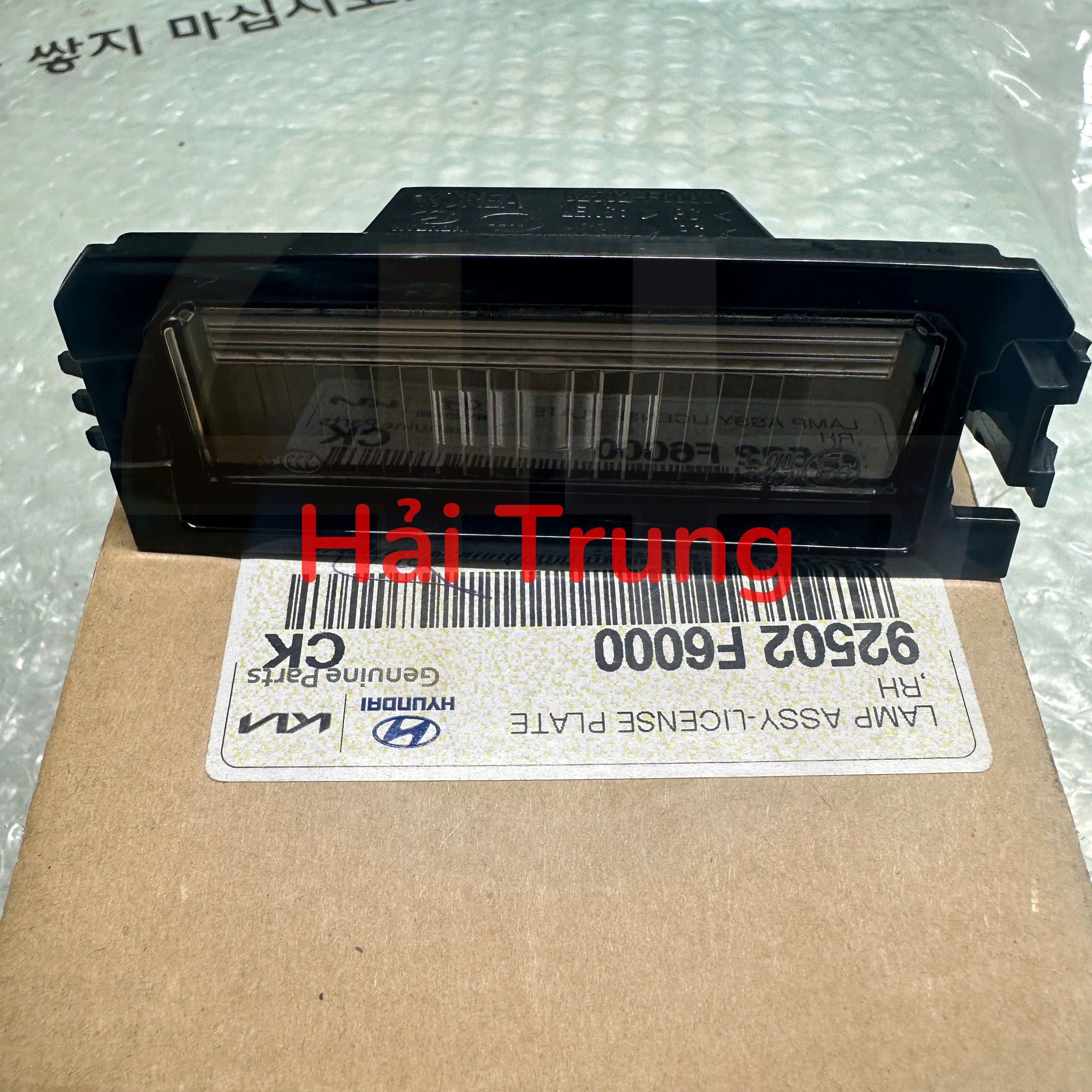 z6796328559282_54e4647aa1ba3fd1126509515767414e
