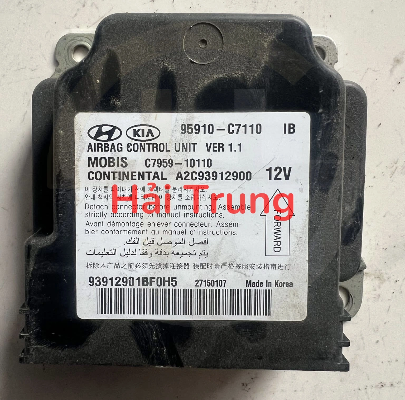 95910C7110 Hộp điều khiển túi khí Hyundai I20 Tháo Xe