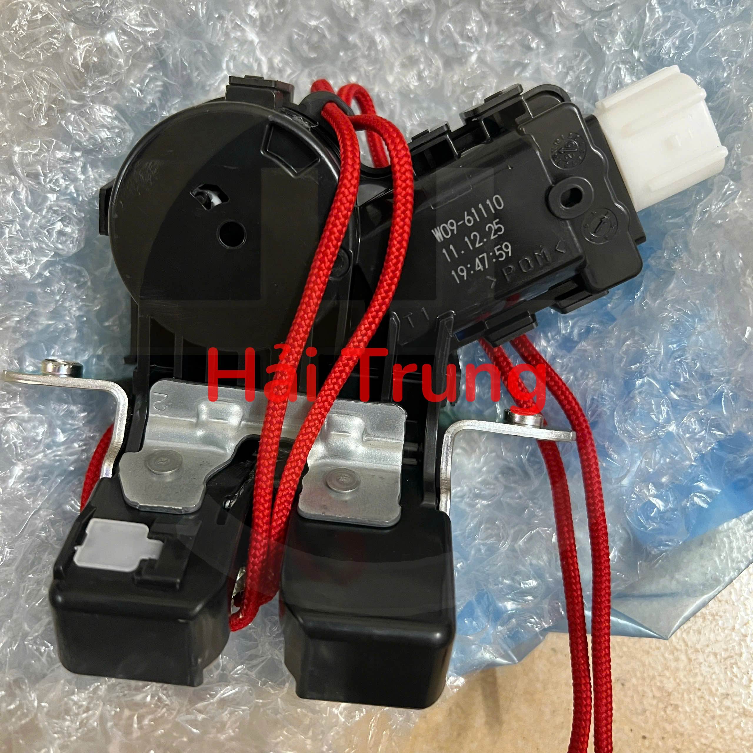 Khóa ngậm cốp sau Toyota Avanza 2025 69350BZ250