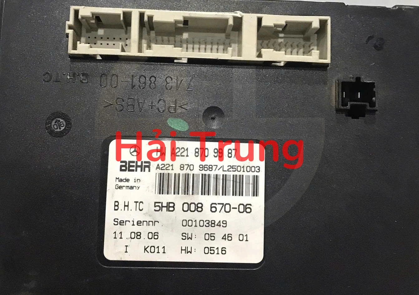 A2218709987 Hộp điều khiển điều hòa Mercedes-Benz S W221 Tháo Xe