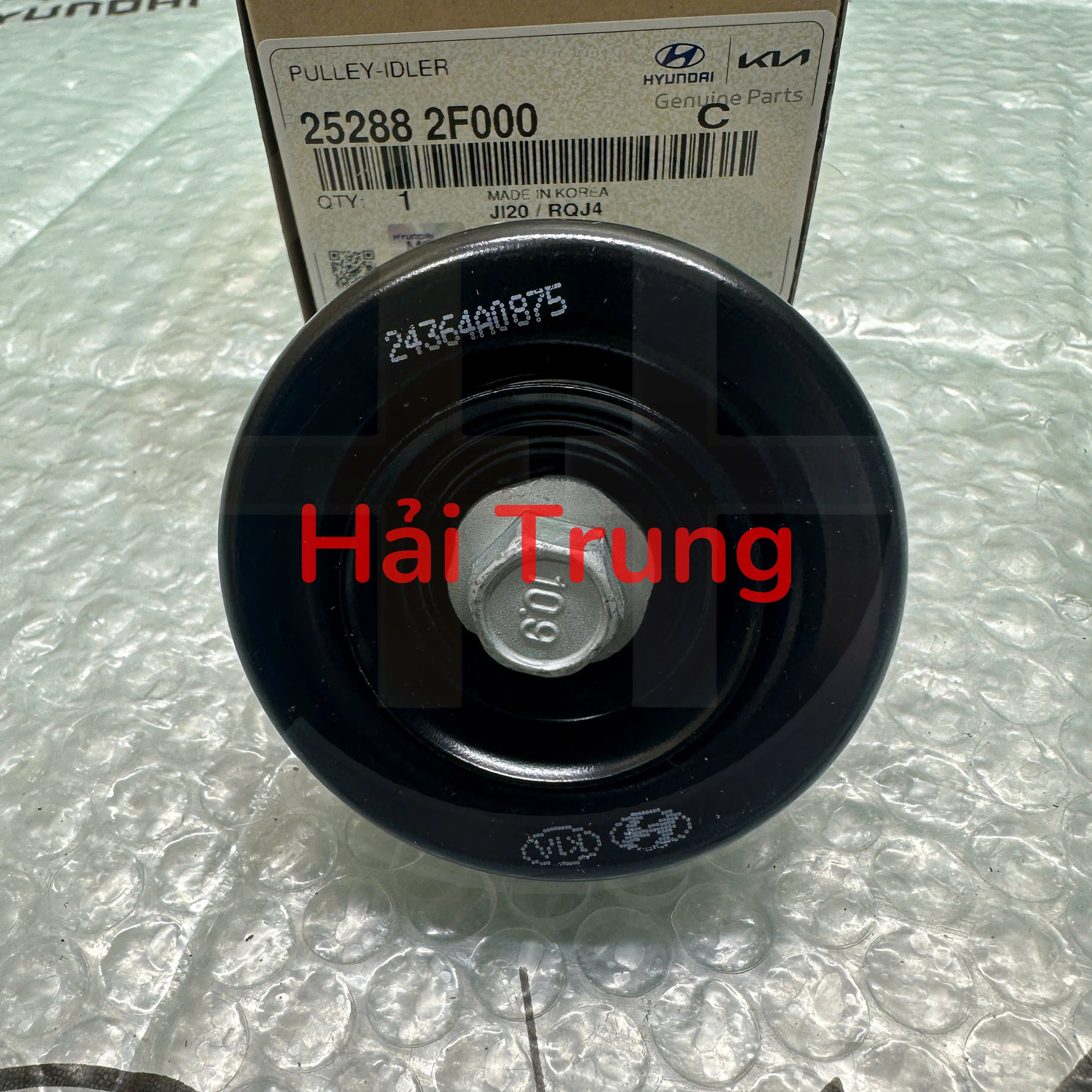 Bi tỳ Hyundai Santafe 2013-2018 chính hãng 252882F000.
