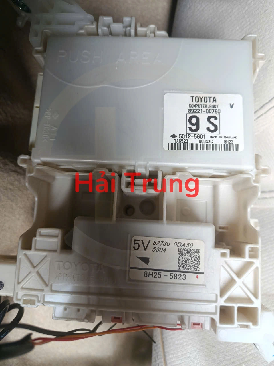 Hộp Ecu Body Toyota Vios 2019 2020 Tháo xe 892210D760