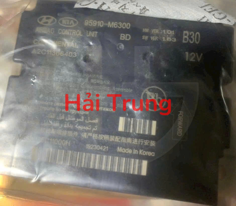 Tháo xe hộp điều khiển túi khí Kia K3 Cerato 2021-2024