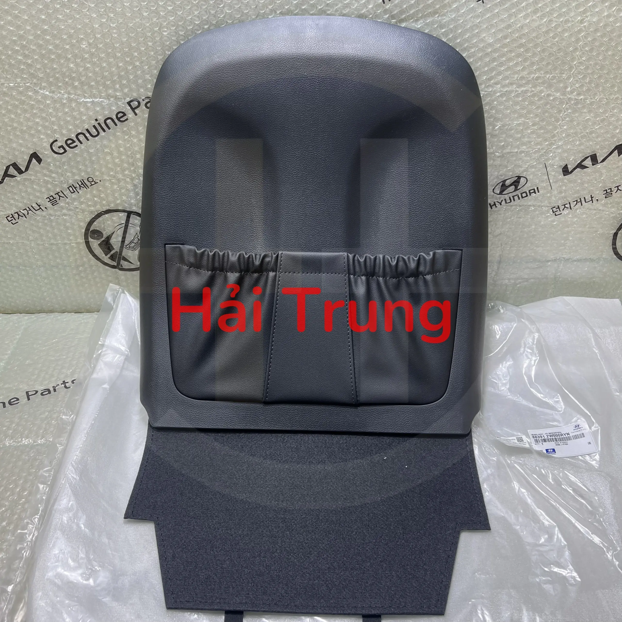 Ốp lưng ghế trước Hyundai Santafe chính hãng