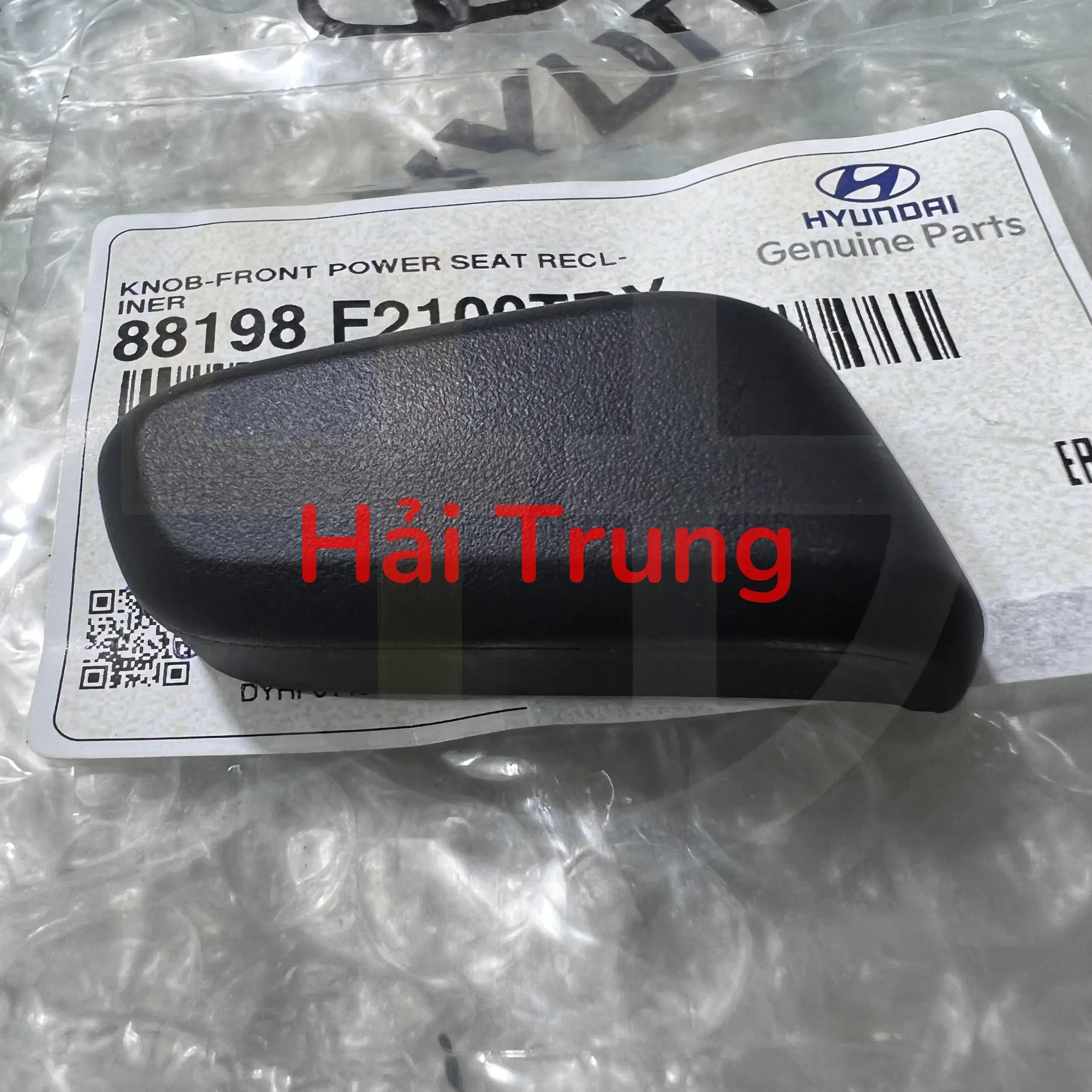 Núm chỉnh ghế trước Hyundai Tucson chính hãng