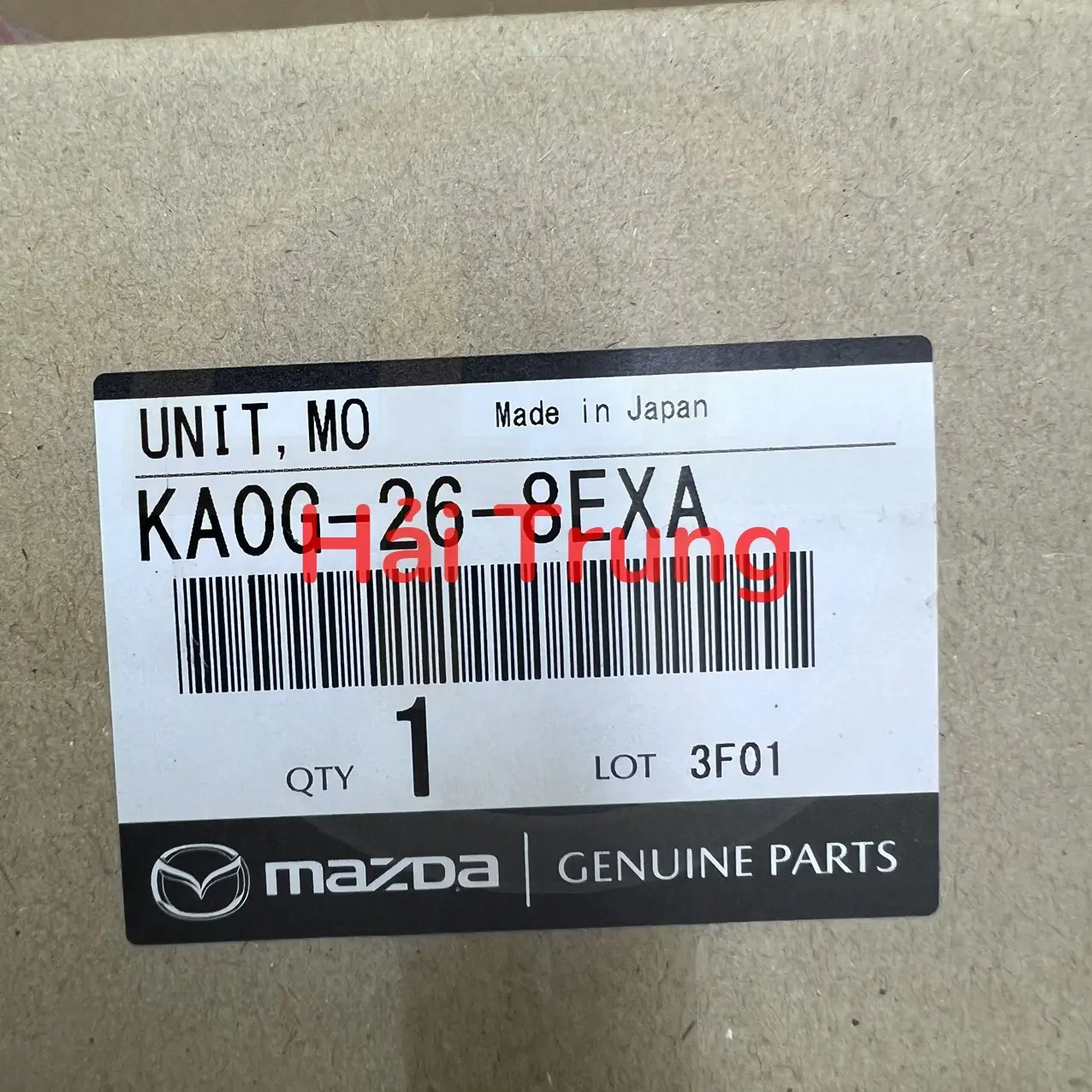 Mô tơ phanh sau điện tử Mazda CX5 2016-2022 chính hãng KA0G268EXA