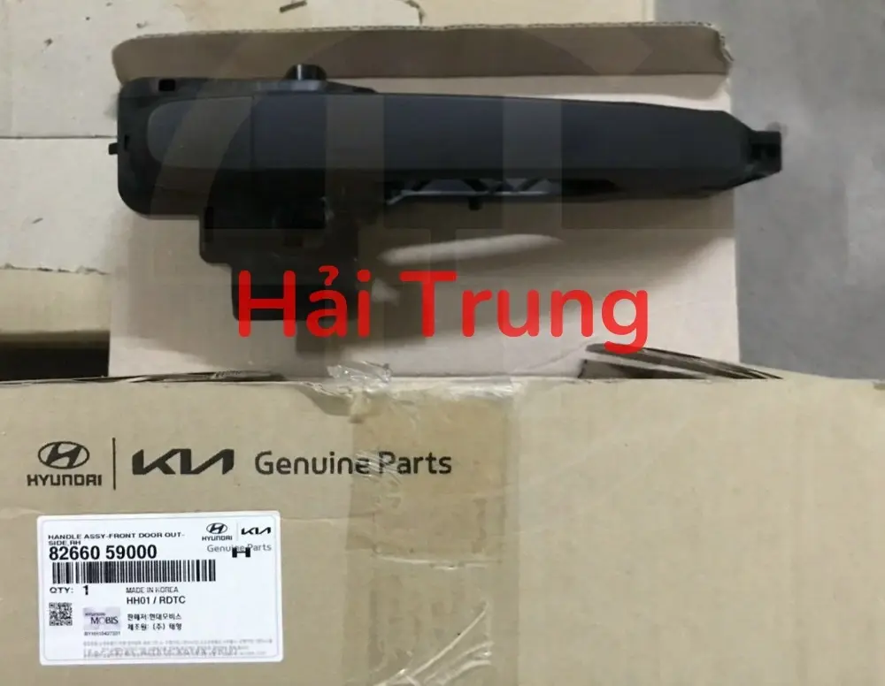 Tay mở cửa ngoài Phụ Hyundai Solati chính hãng 8266059000