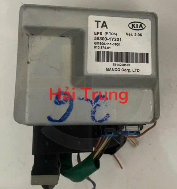 563001Y201 Hộp điều khiển cọc lái Kia Morning 2011-2020 Tháo Xe