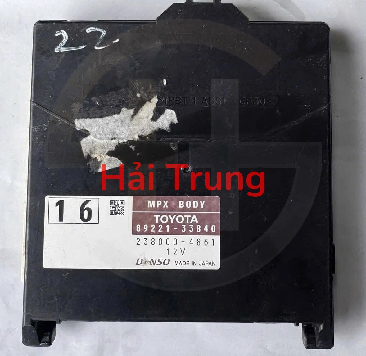 Hộp điện thân xe body Toyota Camry Tháo Xe 89221-33840
