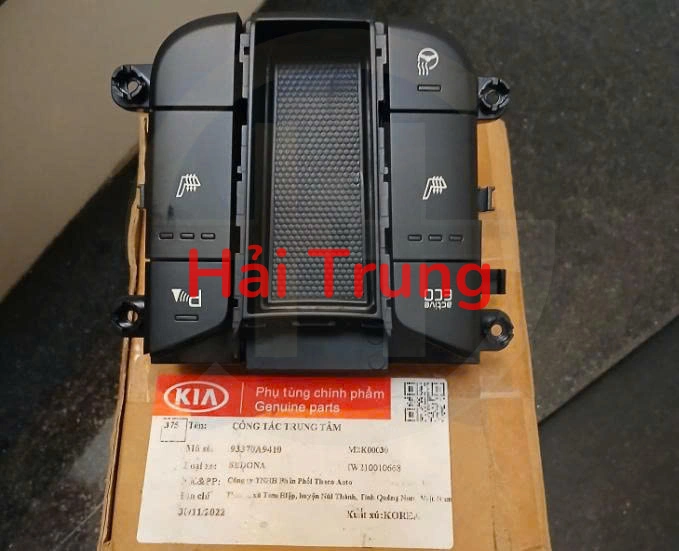 Công tắc phanh tay điện tử Kia Sedona 2019-2020 93370A9410