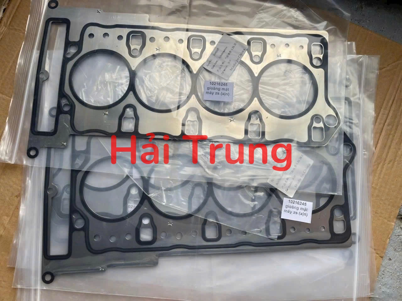 z6739937159456_e641bf9d64765650175688e099e7152f