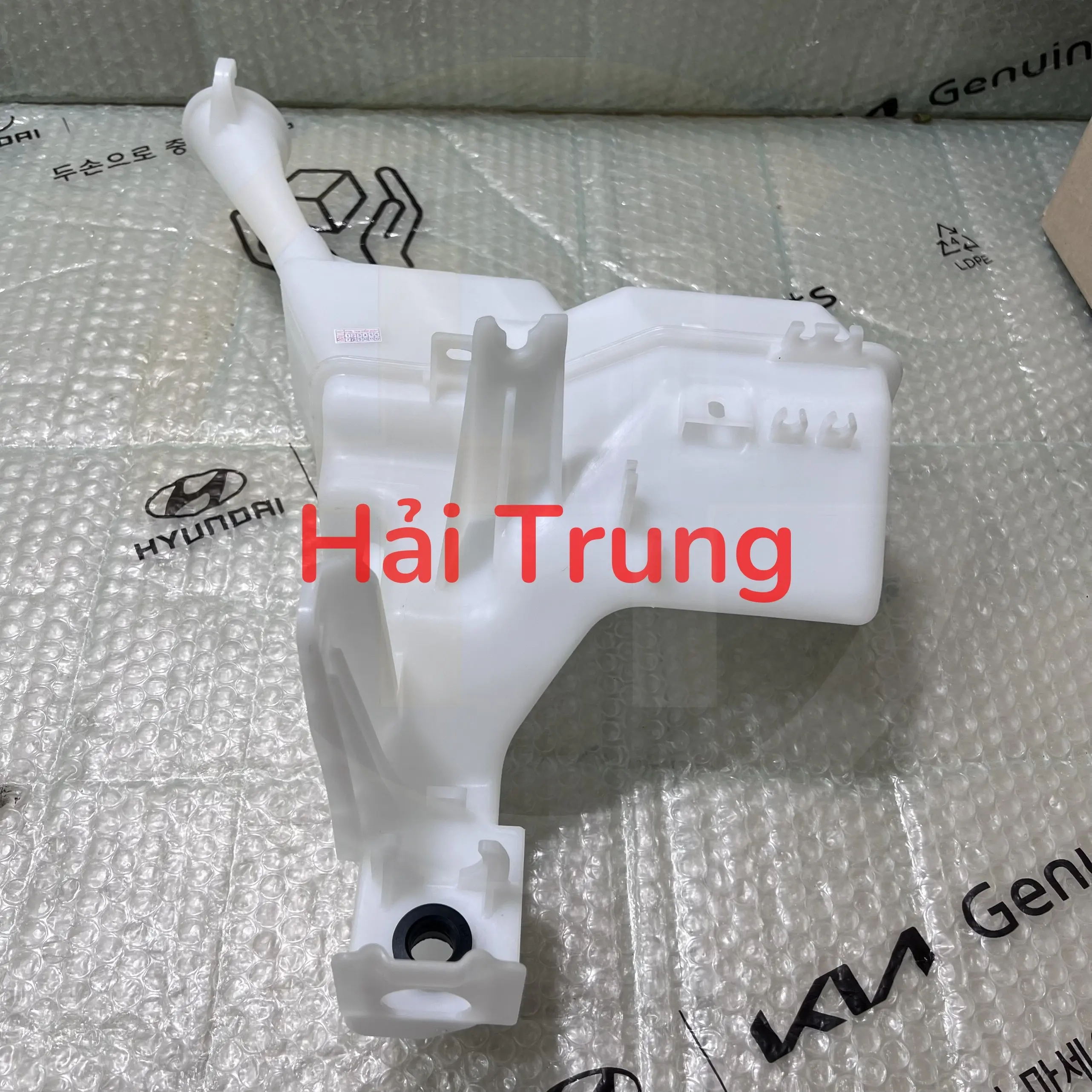 Bình nước rửa kính Kia Morning chính hãng