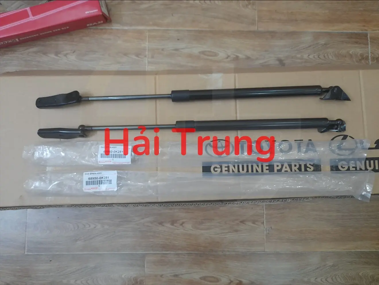 Ty chống cốp sau Toyota Fortuner 2009-2016 689600K251