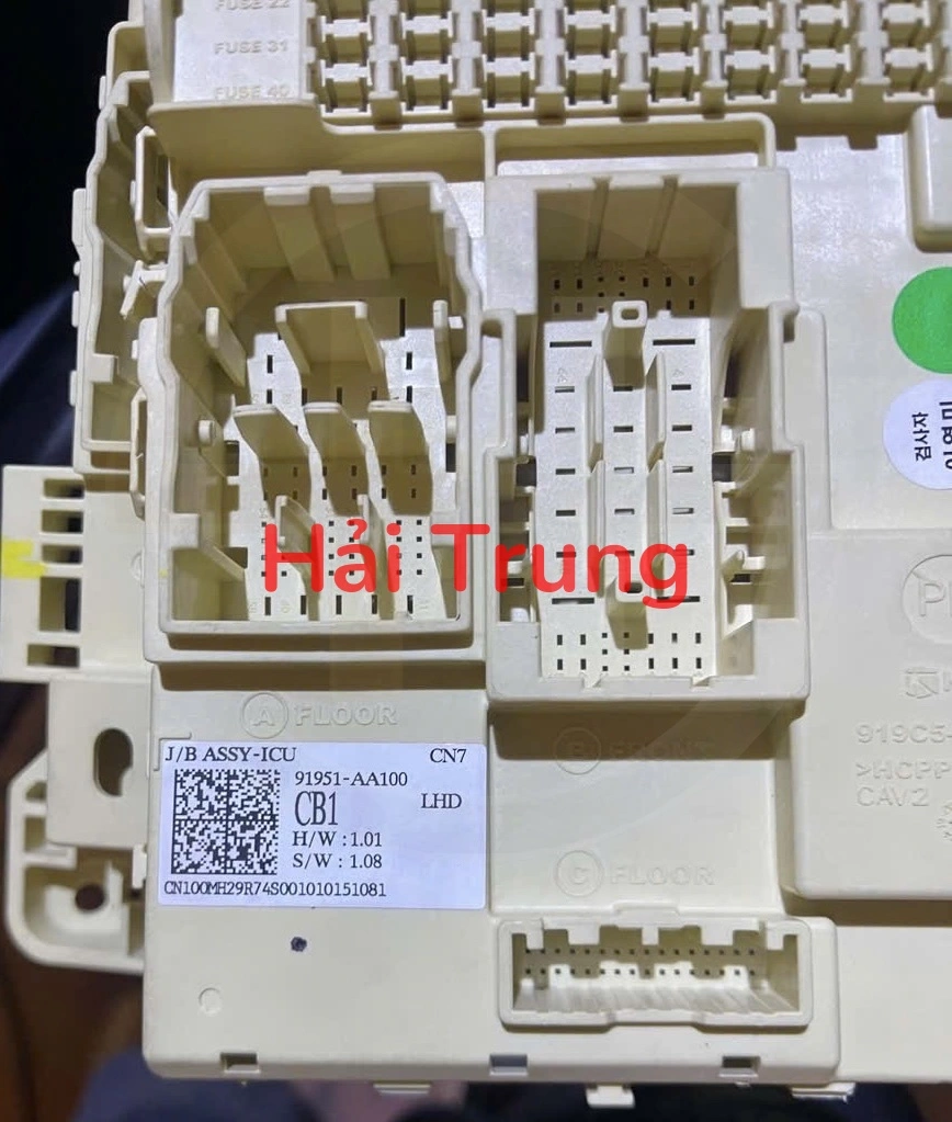 Hộp cầu trì trong xe Hyundai Elantra Tháo Xe 2021-2024 Tháo Xe 91951-AA100
