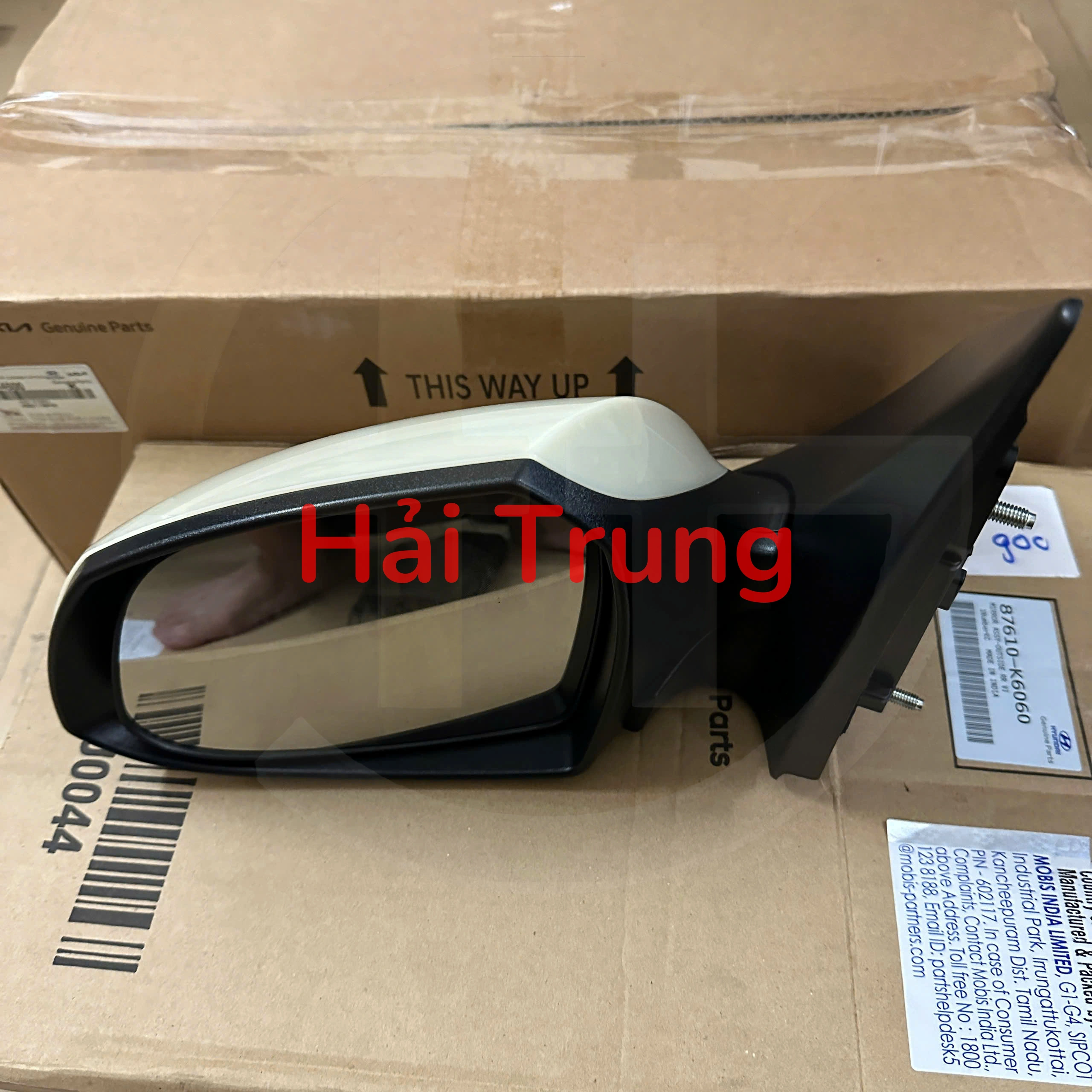 z6710746802038_1392665ec25835a78d3388dd48548998
