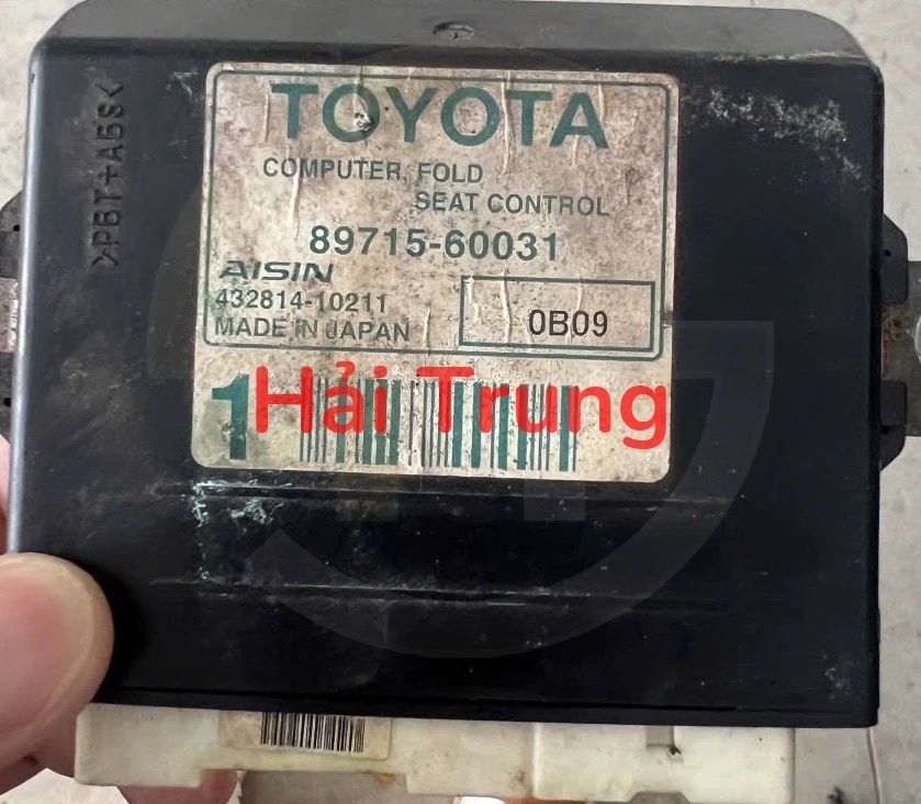 Hộp điều khiển gập ghế Toyota Land Cruiser, Lexus GX460 Tháo Xe 89715-60031 8971560031