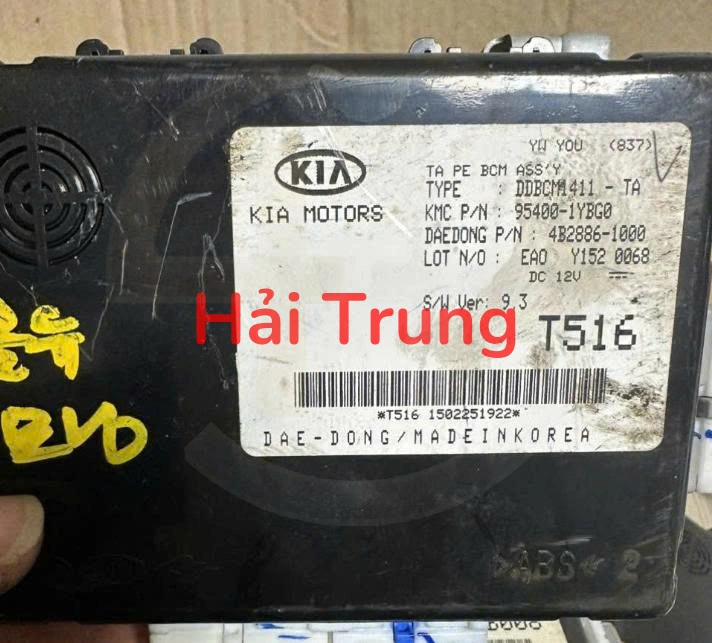 954001YBG0 Hộp BCM Kia Morning 2012-2018 Tháo Xe