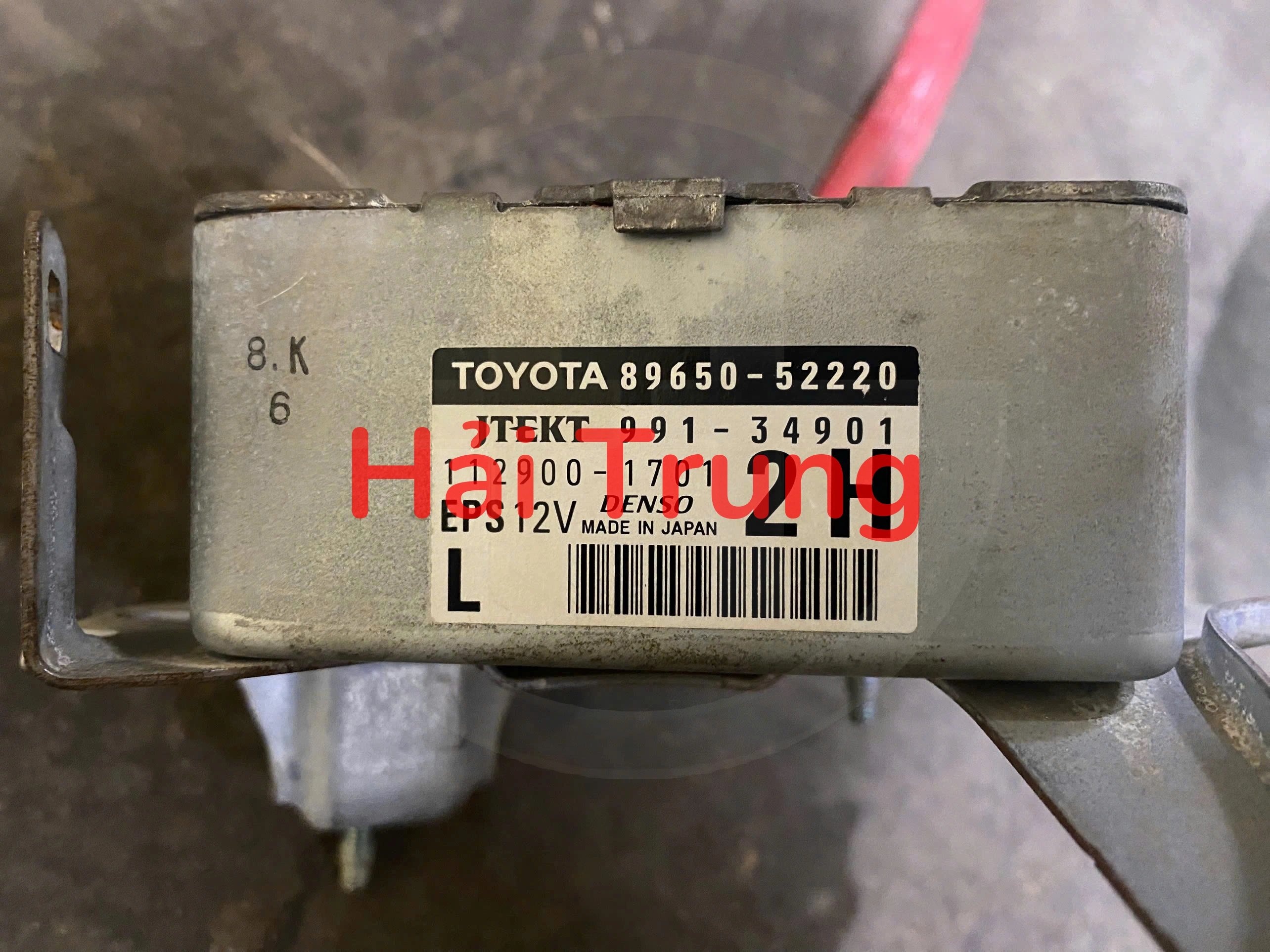 Hộp điều khiển cọc lái điện Toyota Vios 2008-2013 Tháo xe 8965052220