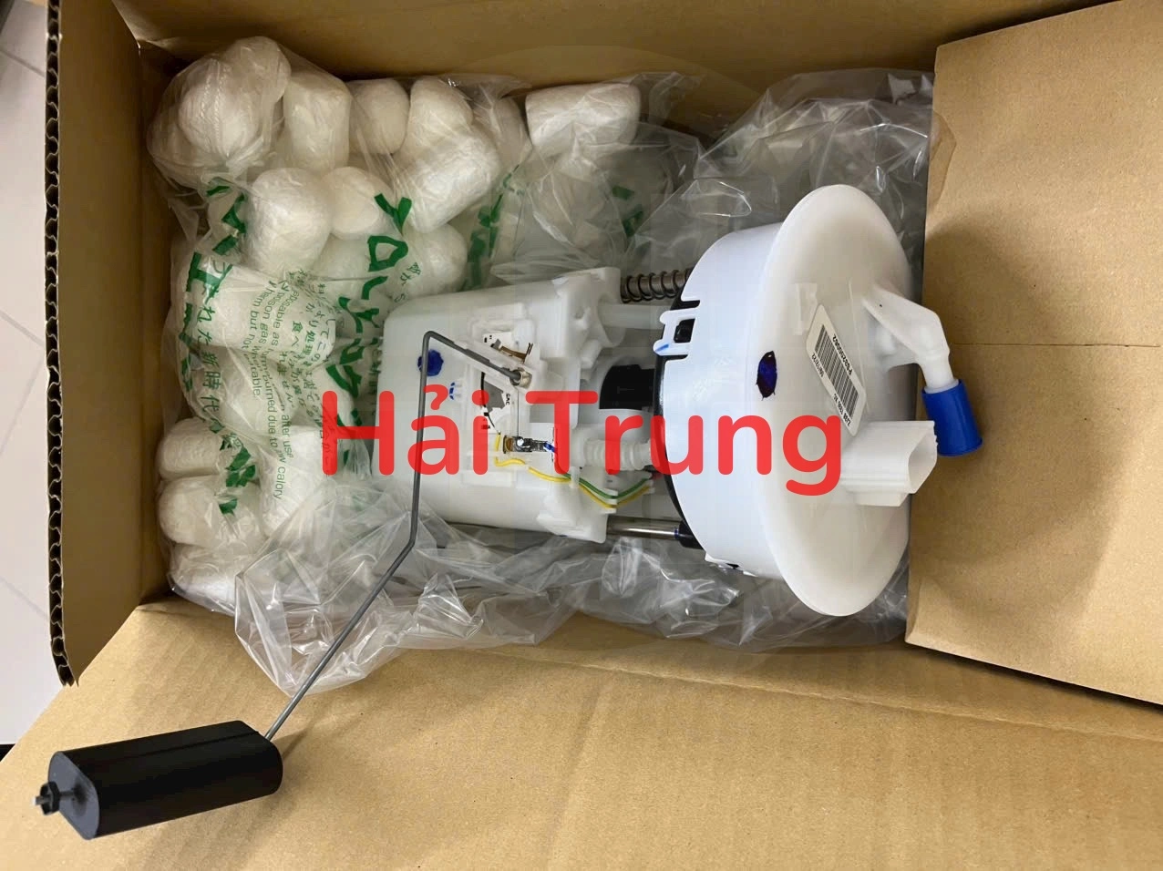 ZJ381335XC Cụm bơm xăng Mazda 2 2010