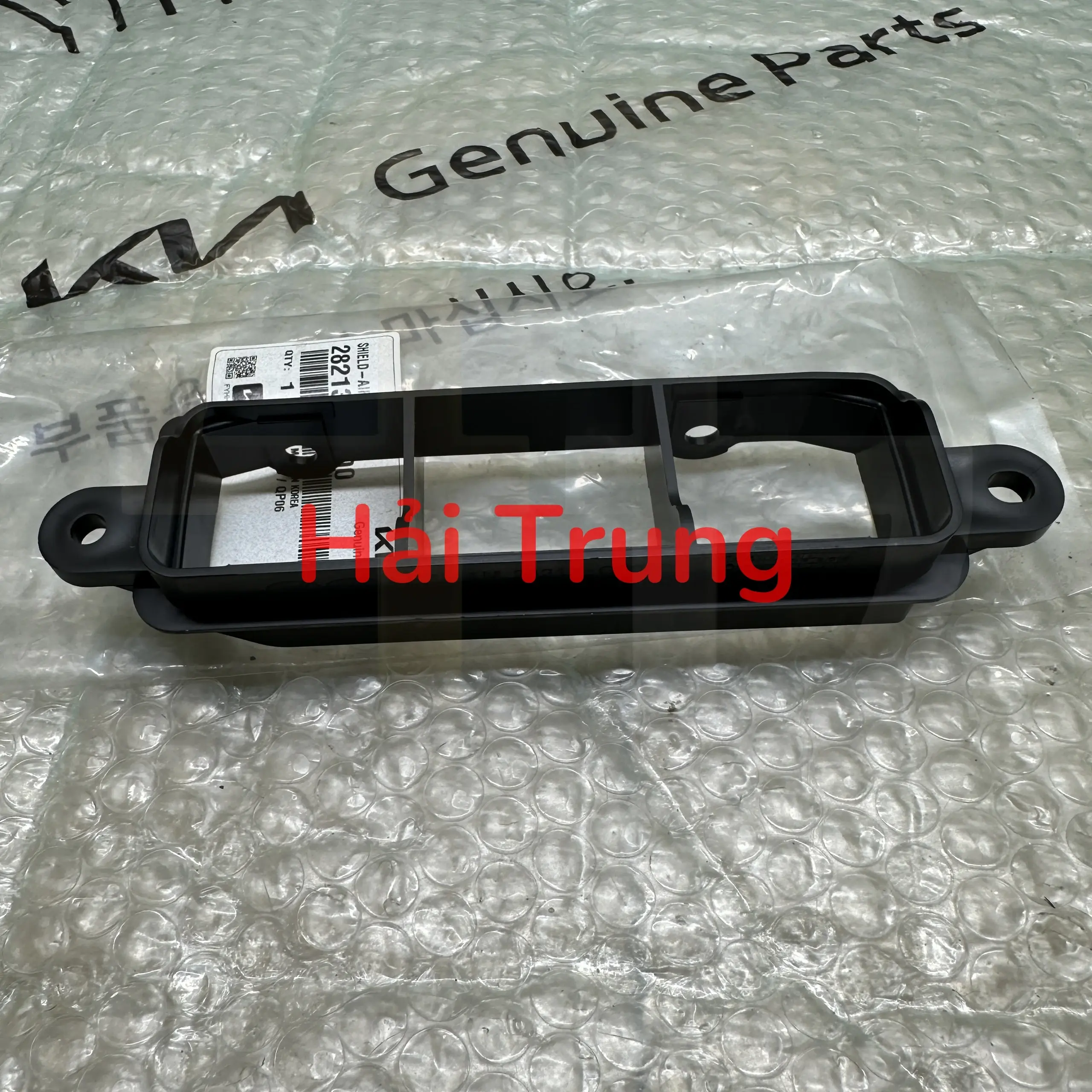Bát che đầu ống hút gió Kia Cerato 2019-2021 chính hãng 28213G3000.