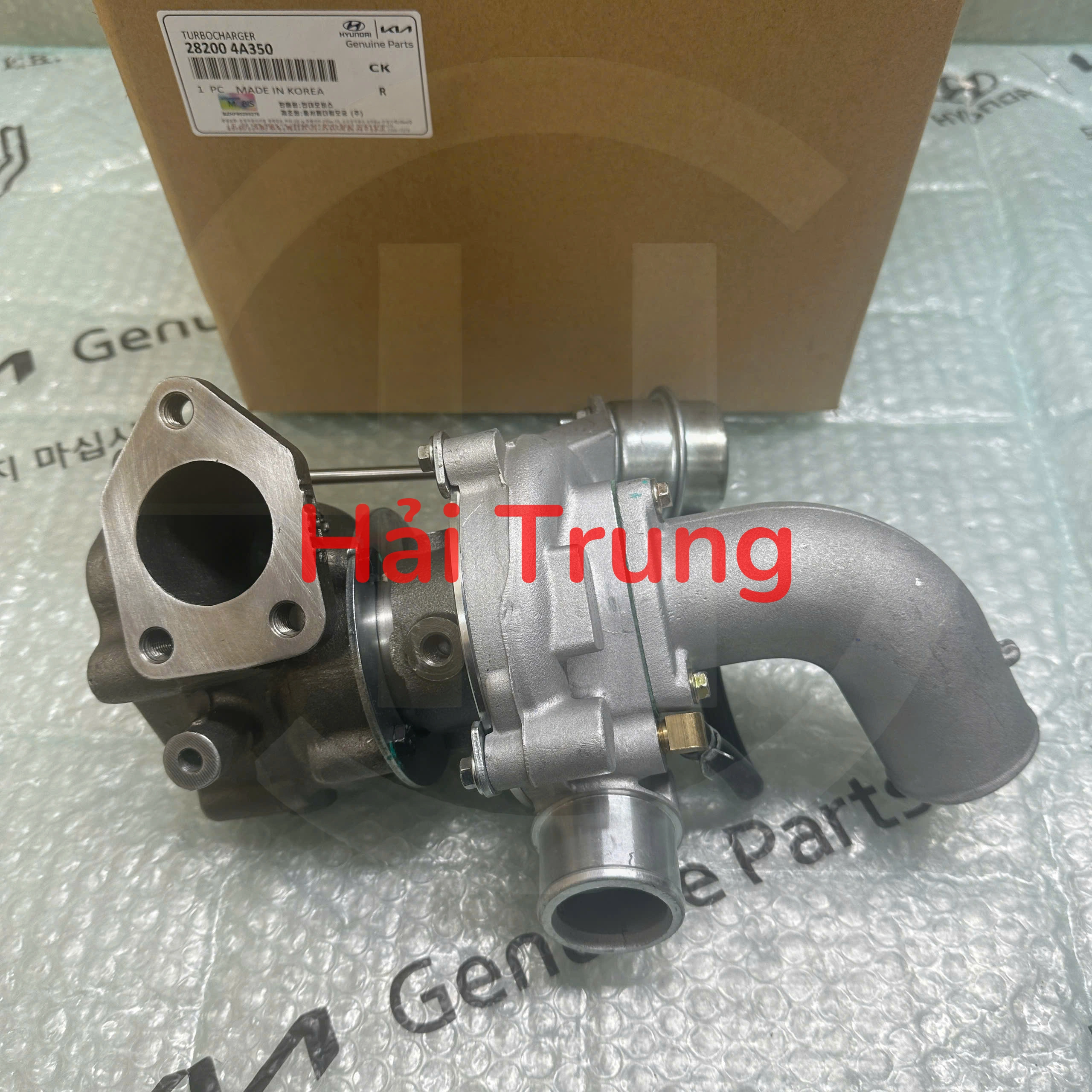 TURBO HYUNDAI PORTER 2 282004A350 