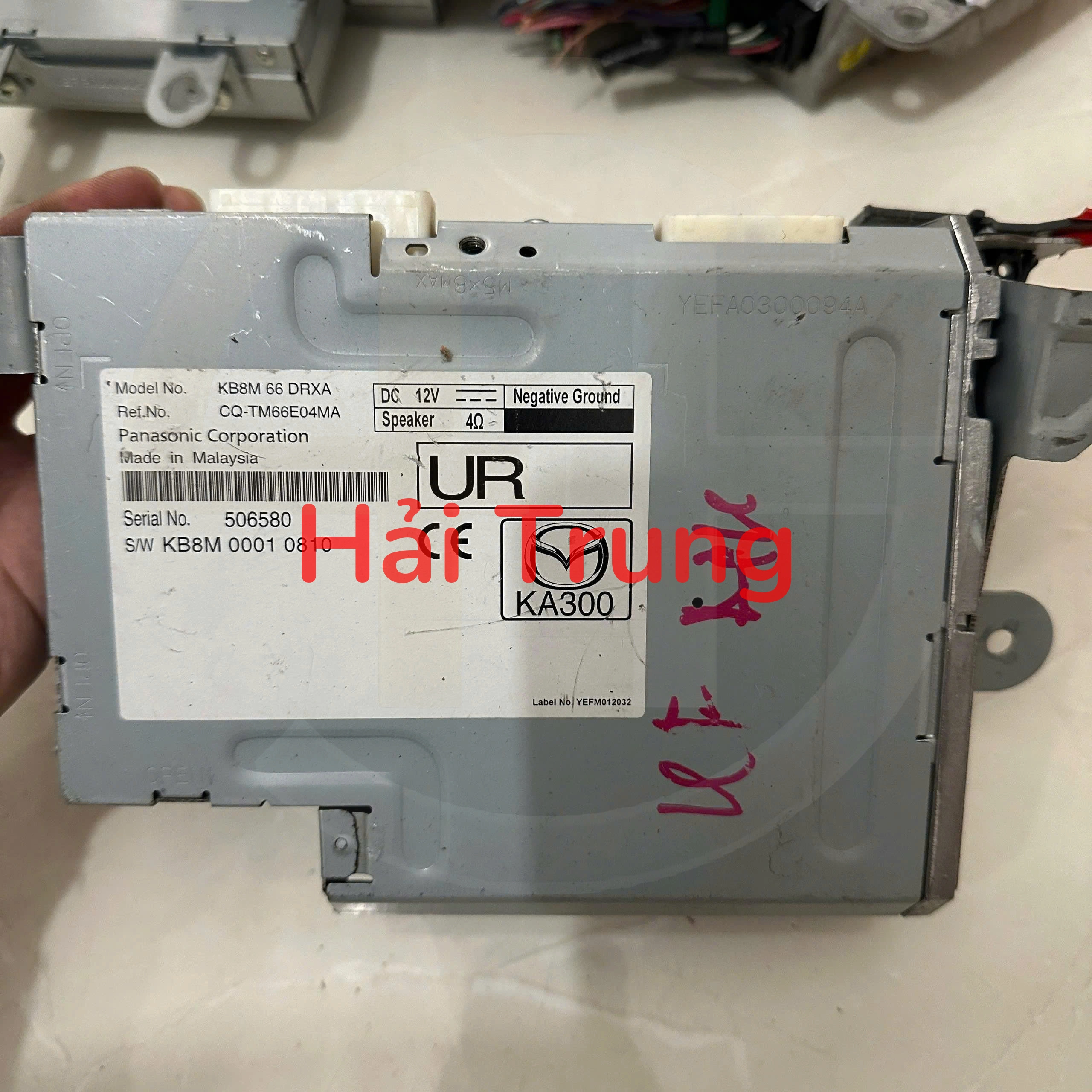 KB8M66DRXA Hộp khuếch đại âm thanh Mazda CX-5 2016 - 2019 Tháo Xe 