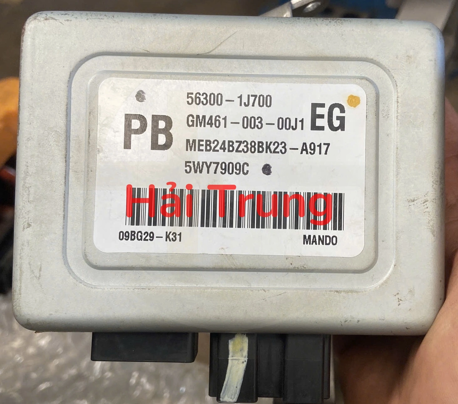 Hộp điều khiển cọc lái Hyundai I20 Tháo Xe 56300-1J700