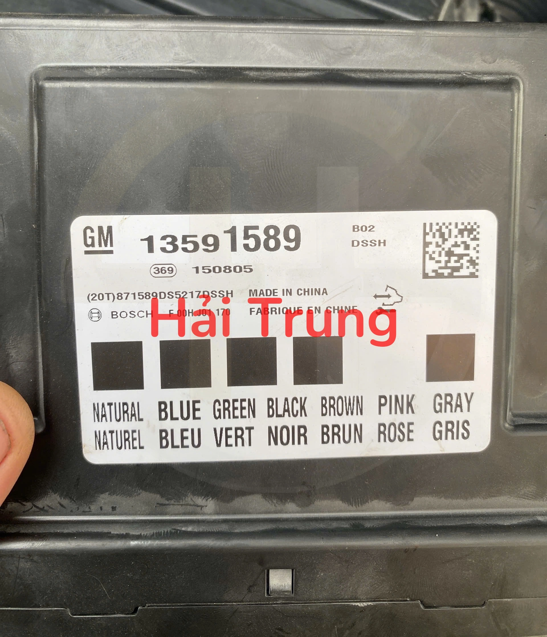 Hộp điều khiển động cơ Hộp đen ECU Chevrolet Cruze 2014 Tháo Xe 13591589