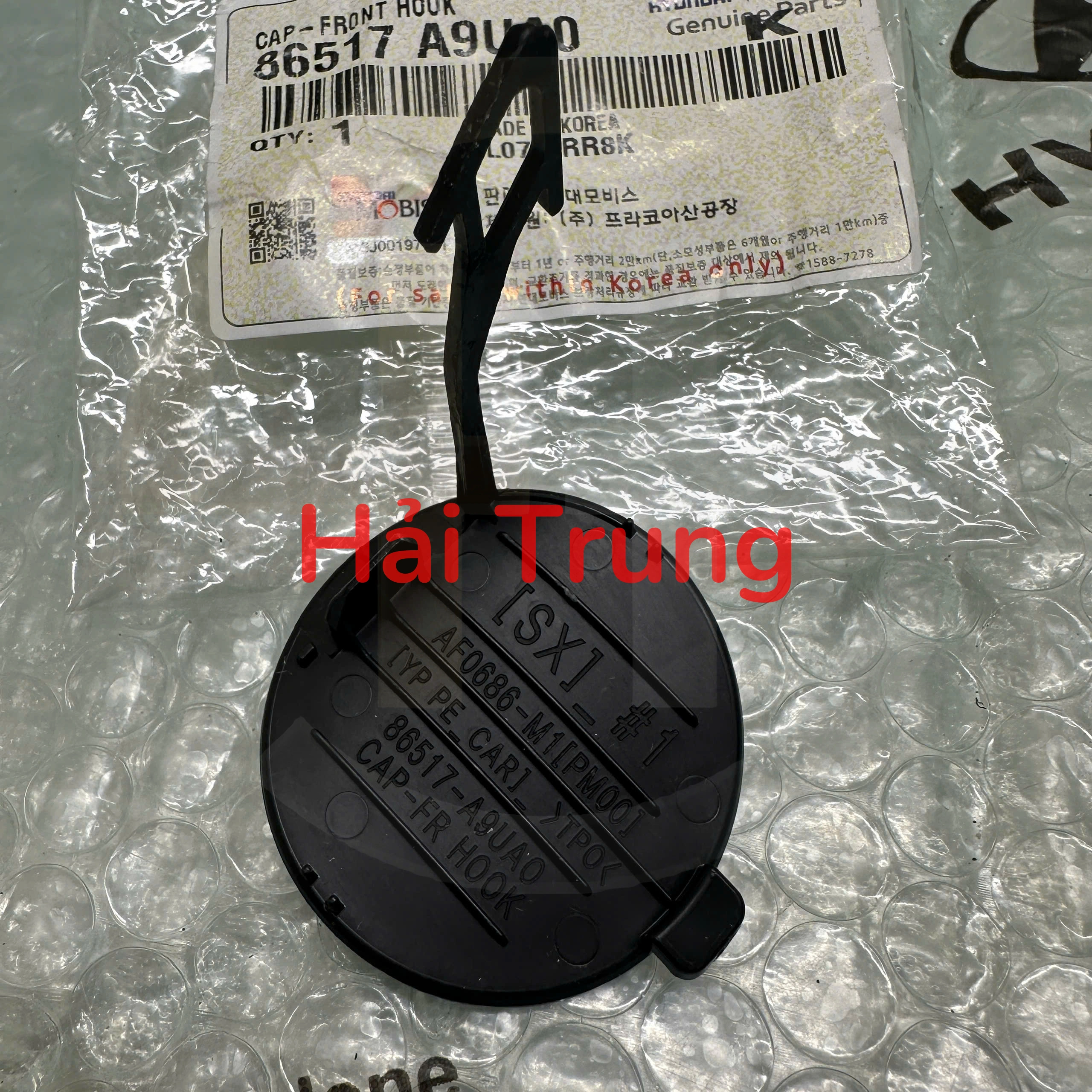 Nắp móc cứu hộ Sedona2021 86517A9UA0