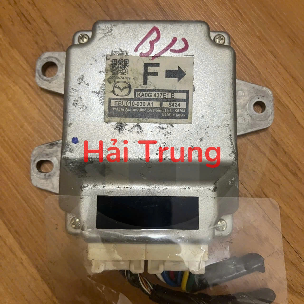 KA0G437E1B Hộp điều khiển phanh tay điện tử Mazda CX-5 2015 2016 Tháo Xe