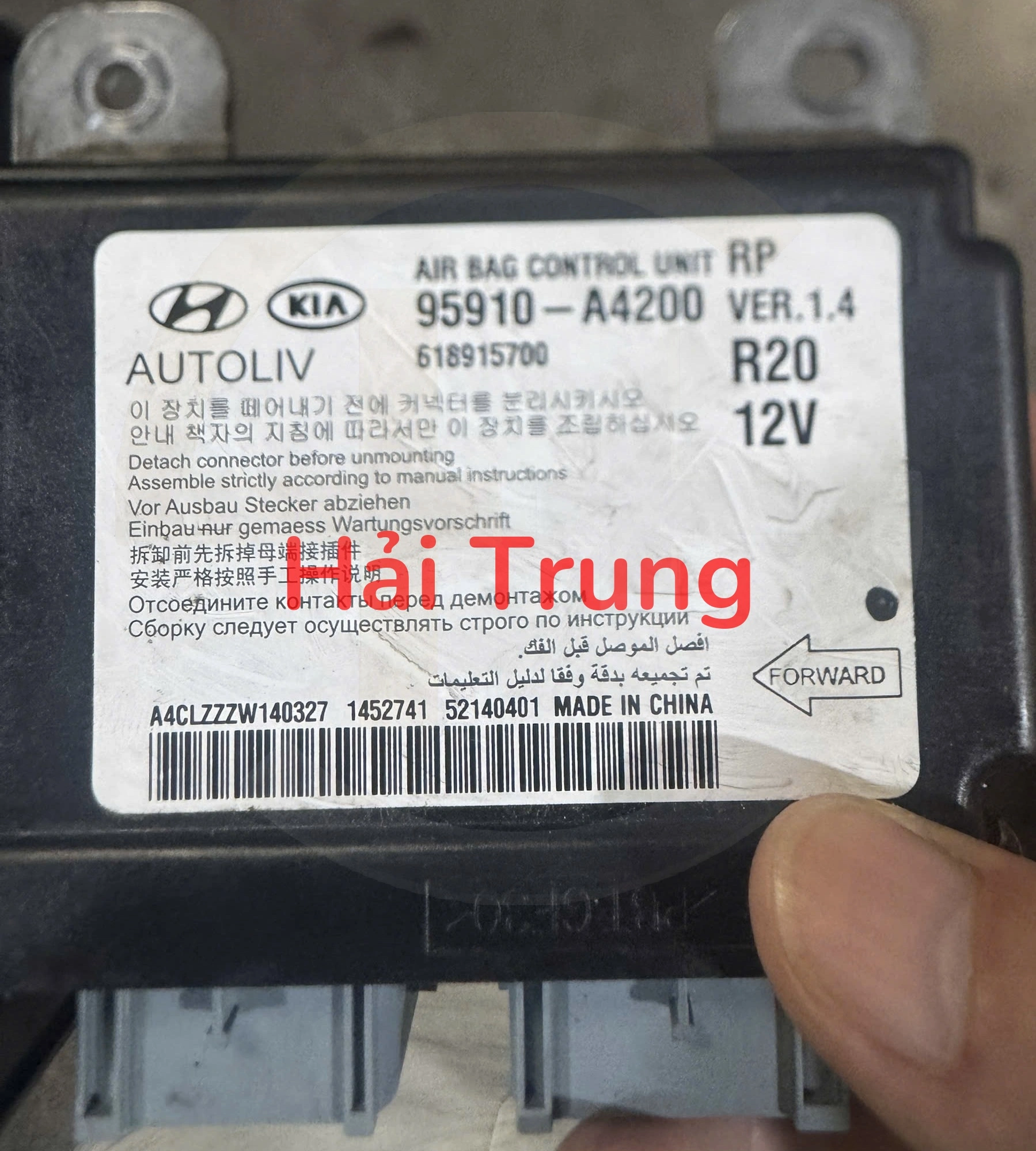 Hộp điều khiển túi khí Kia Carens 2013-2016 Tháo Xe 95910A4200