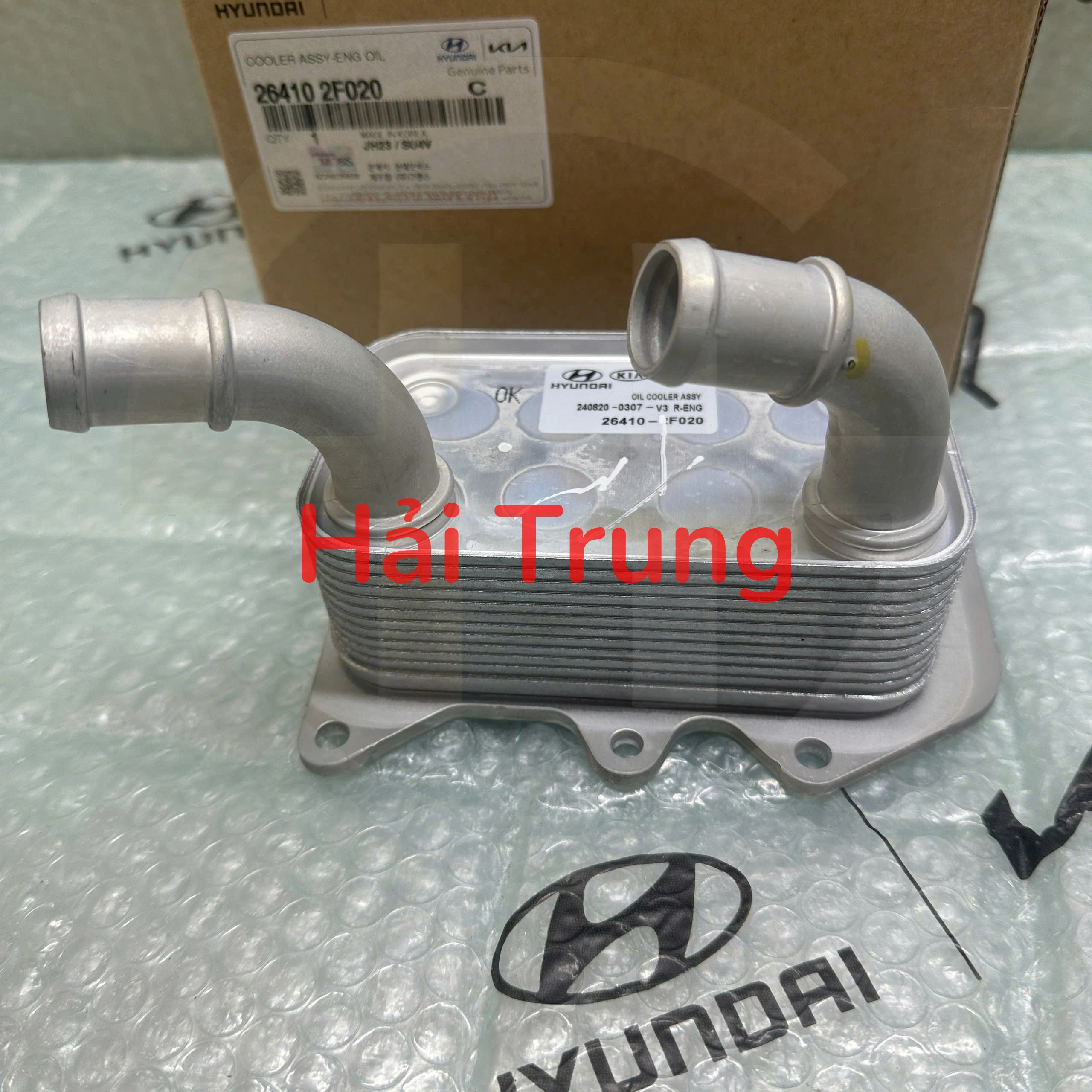 Két sinh hàn Kia Sedona264102F020