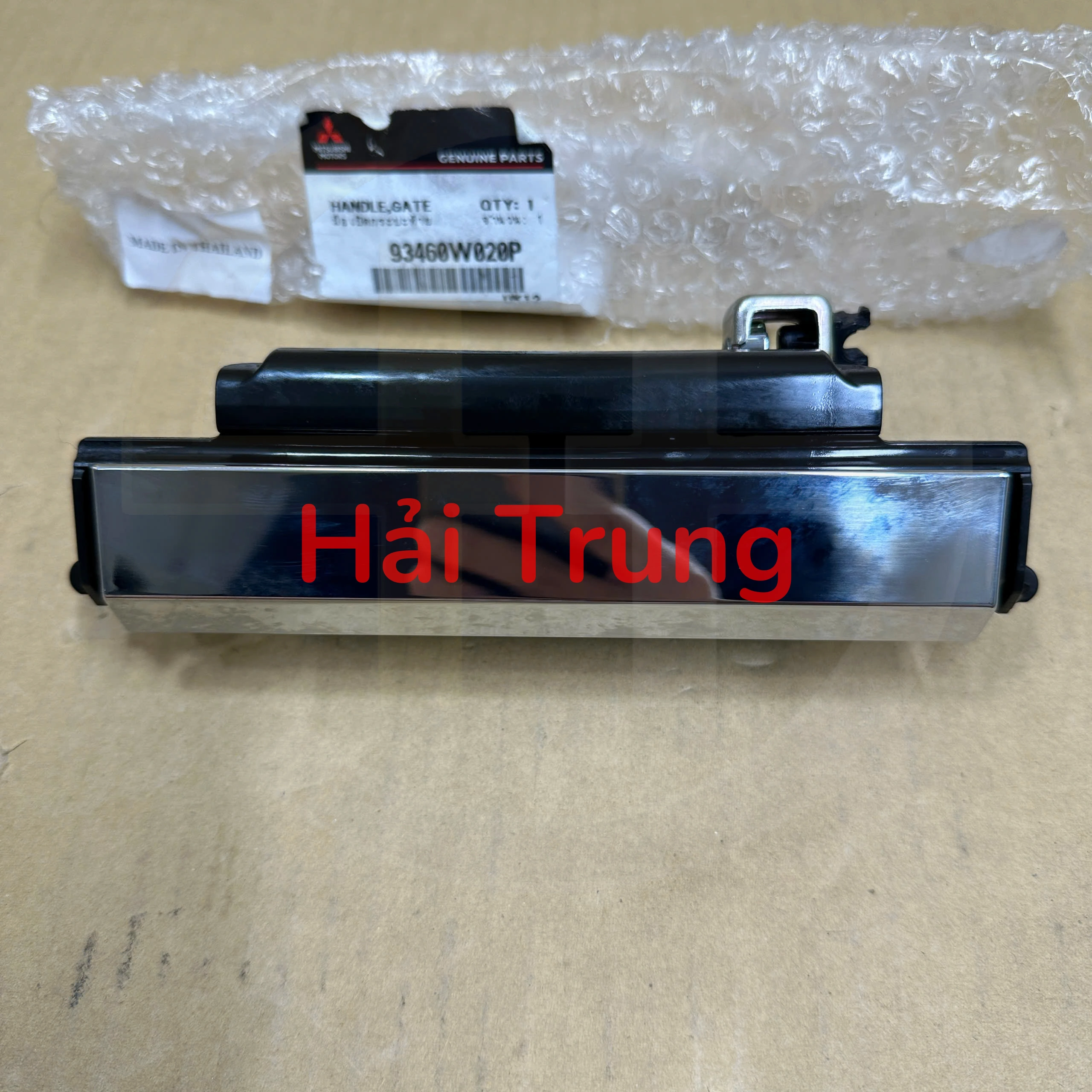 Tay mở cốp sau Mitsubishi Triton 2019-2023 chính hãng 93460W020P 