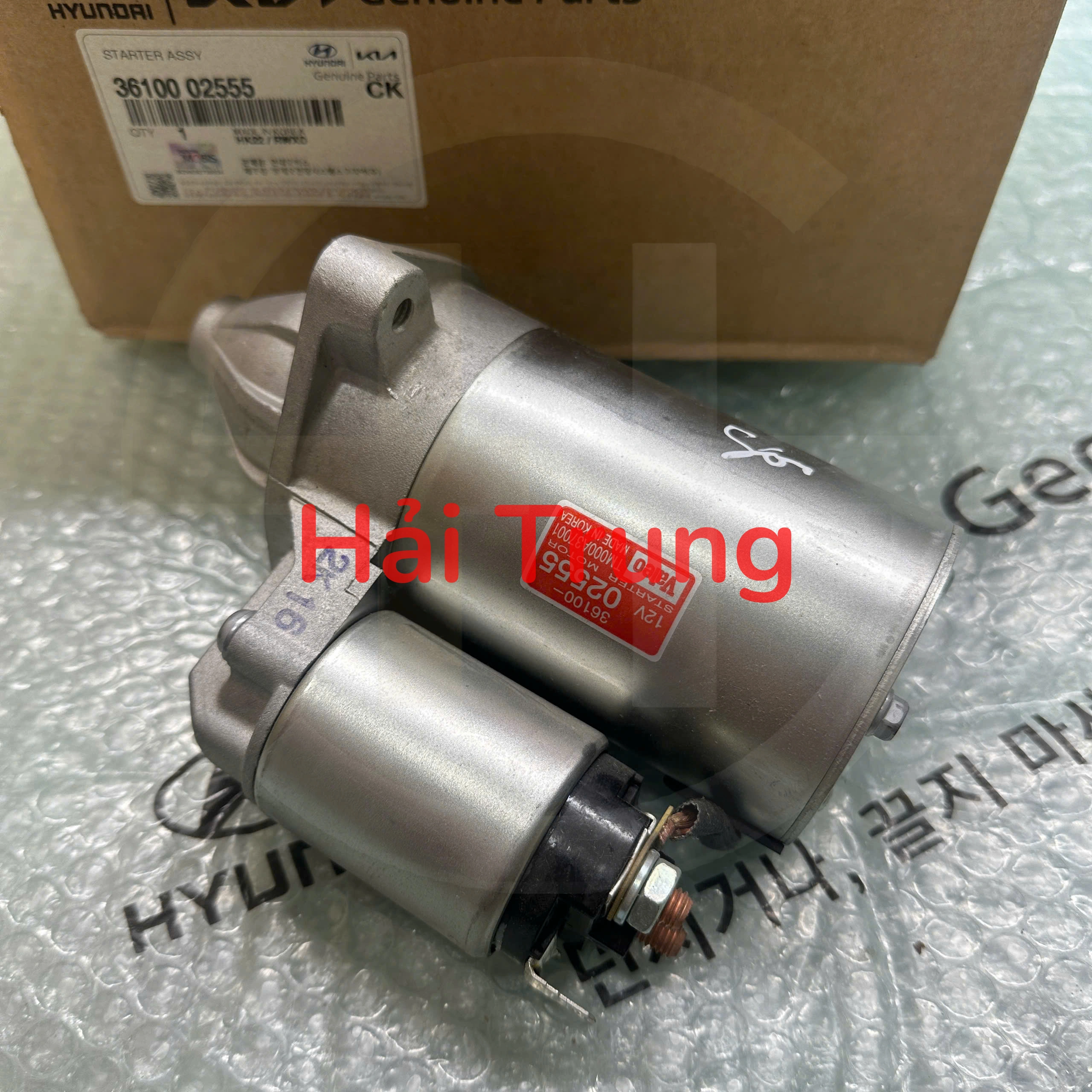 z7015784407592_e3e5d2a4921739d1544e90b29db9f1e1
