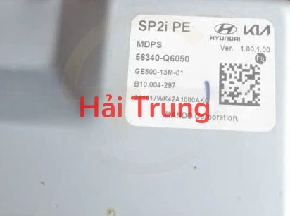 56340Q6050 Hộp điều khiển cọc lái Kia Seltos 2021-2025 Tháo Xe