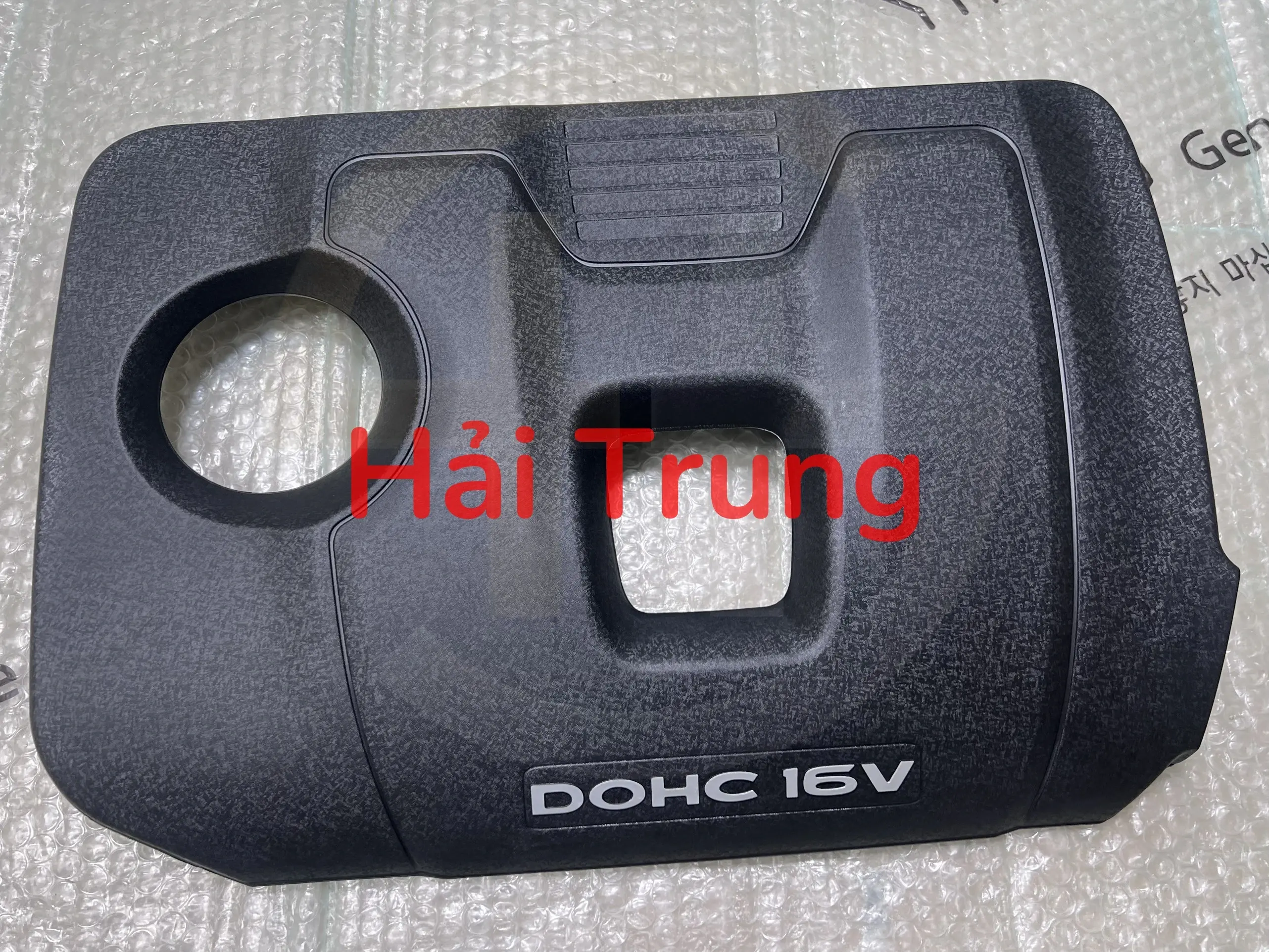 Nắp che động cơ Hyundai Tucson chính hãng