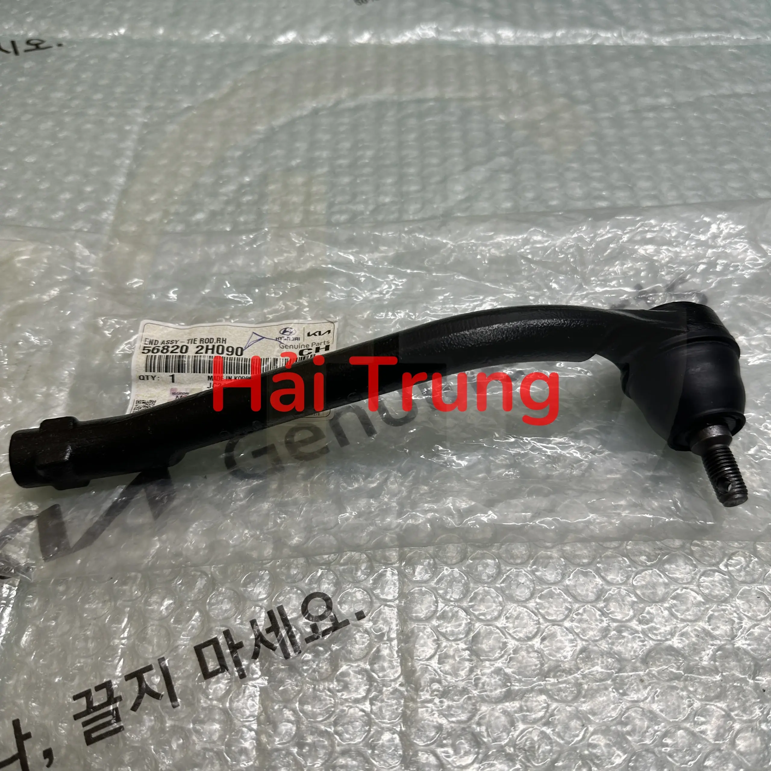 Rotuyn lái ngoài Hyundai Avante 2011-2015 chính hãng 568202H090 568202H000.  