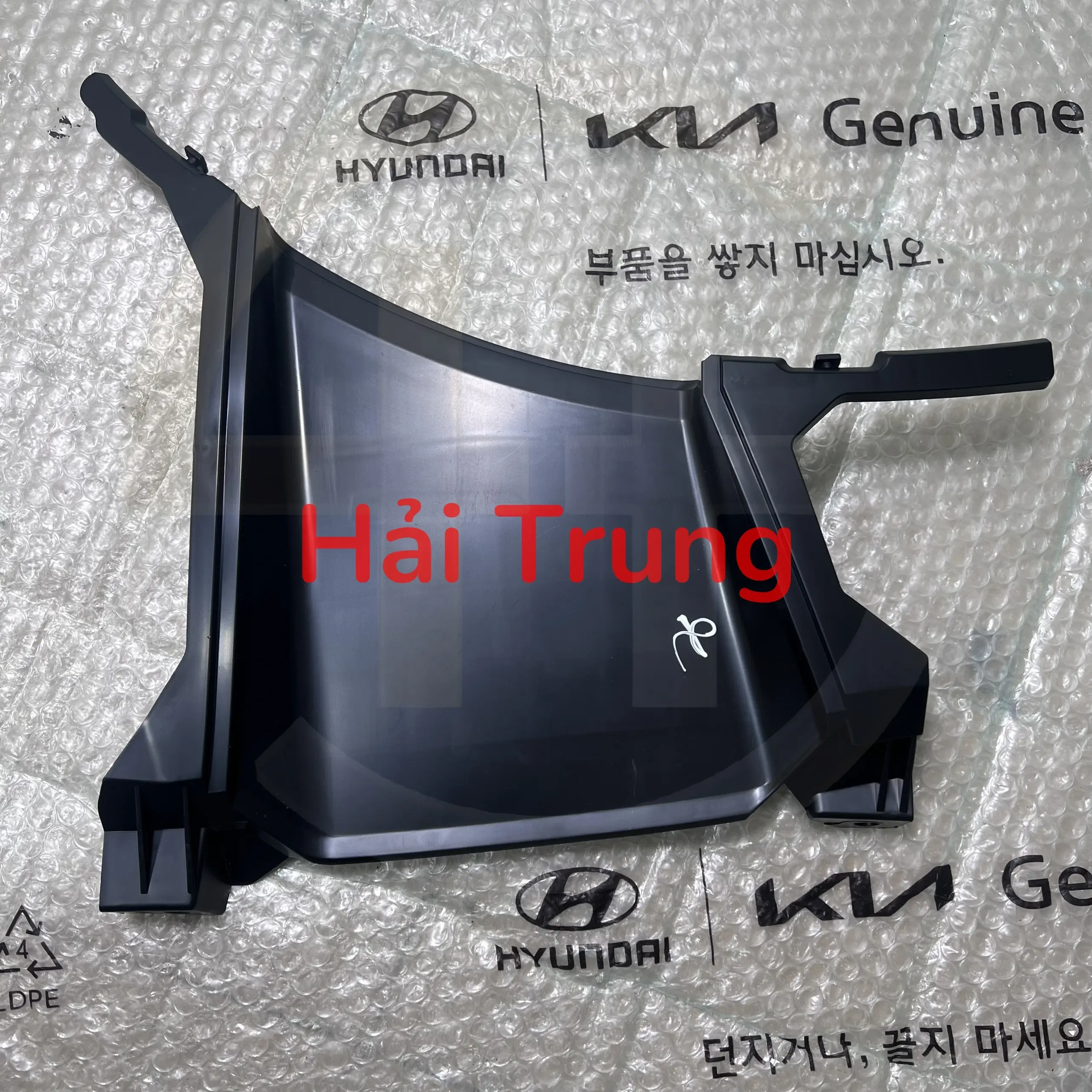 Cửa gió cản trước Hyundai Elantra chính hãng