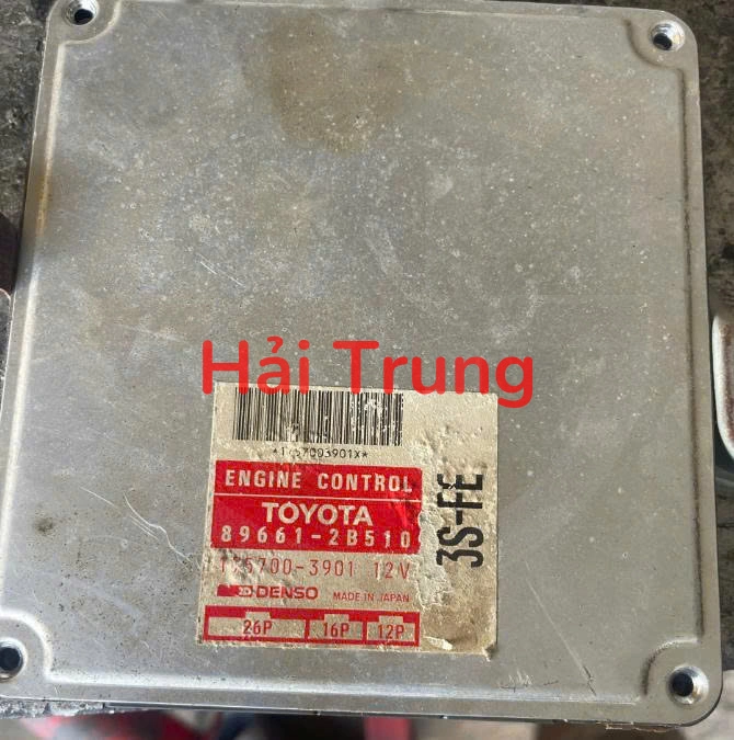 Hộp Ecu Toyota Corona 1989-1992 Tháo Xe 896612B510