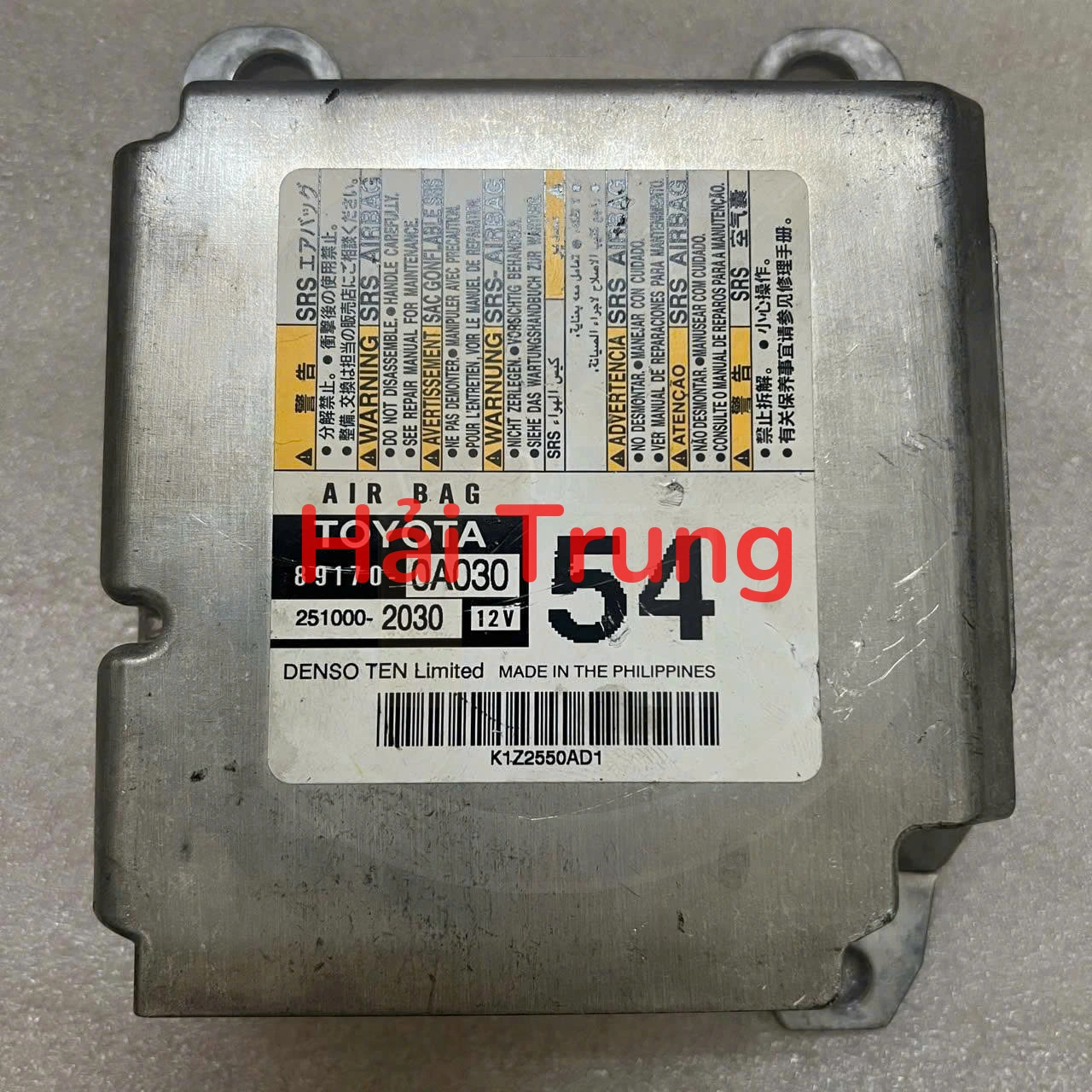 Hộp điều khiển túi khí Toyota Corolla Cross Tháo Xe 891700A030