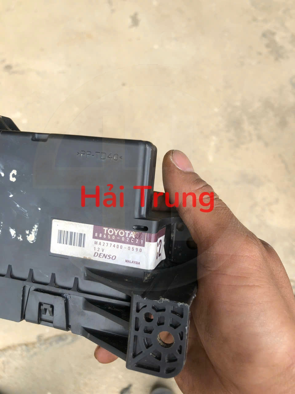 Hộp điều khiển điều hòa Toyota Altis 2015 8865002C21