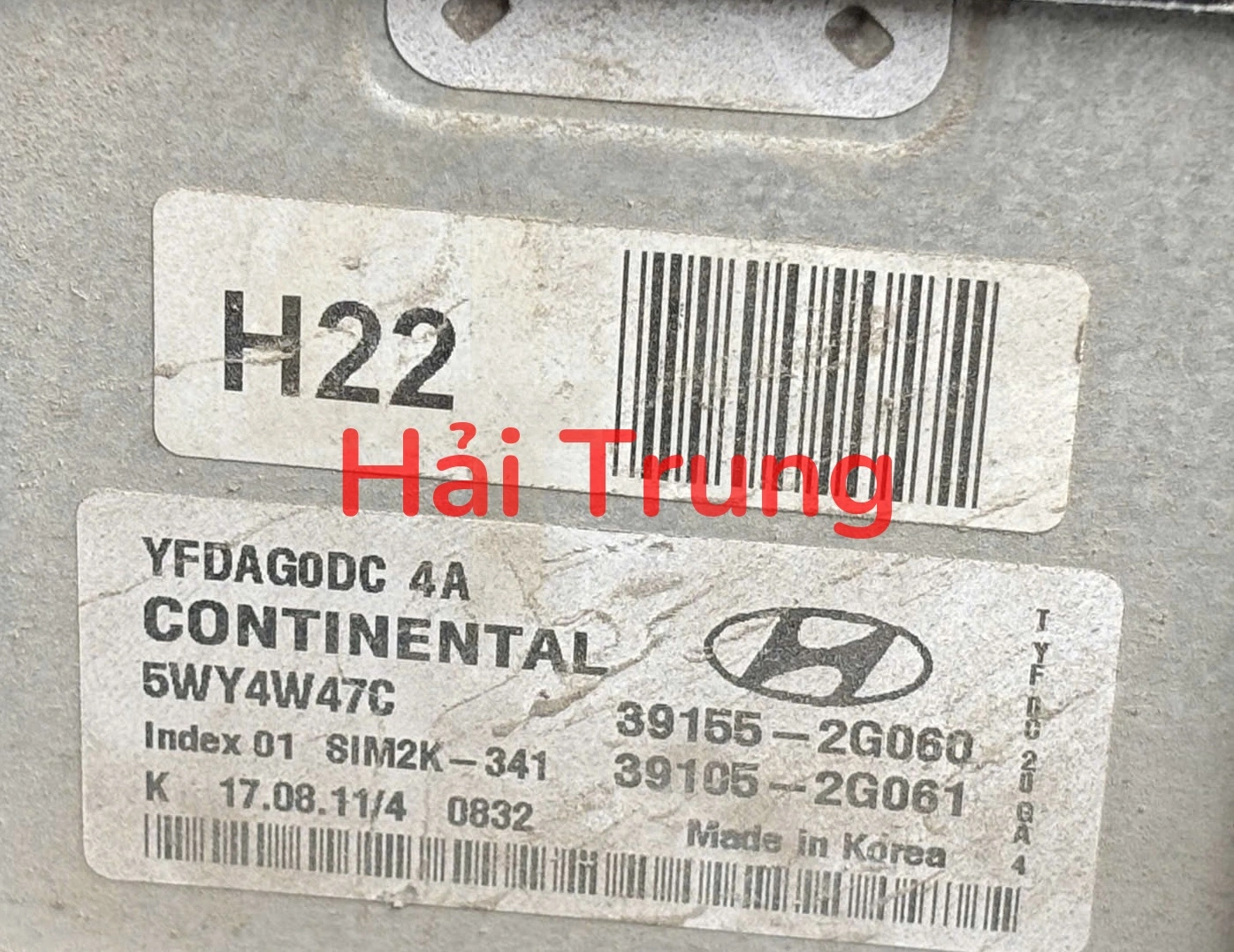 Hộp điều khiển động cơ Hộp đen ECU ECM Hyundai Sonata 2011 Tháo Xe 39155-2G060